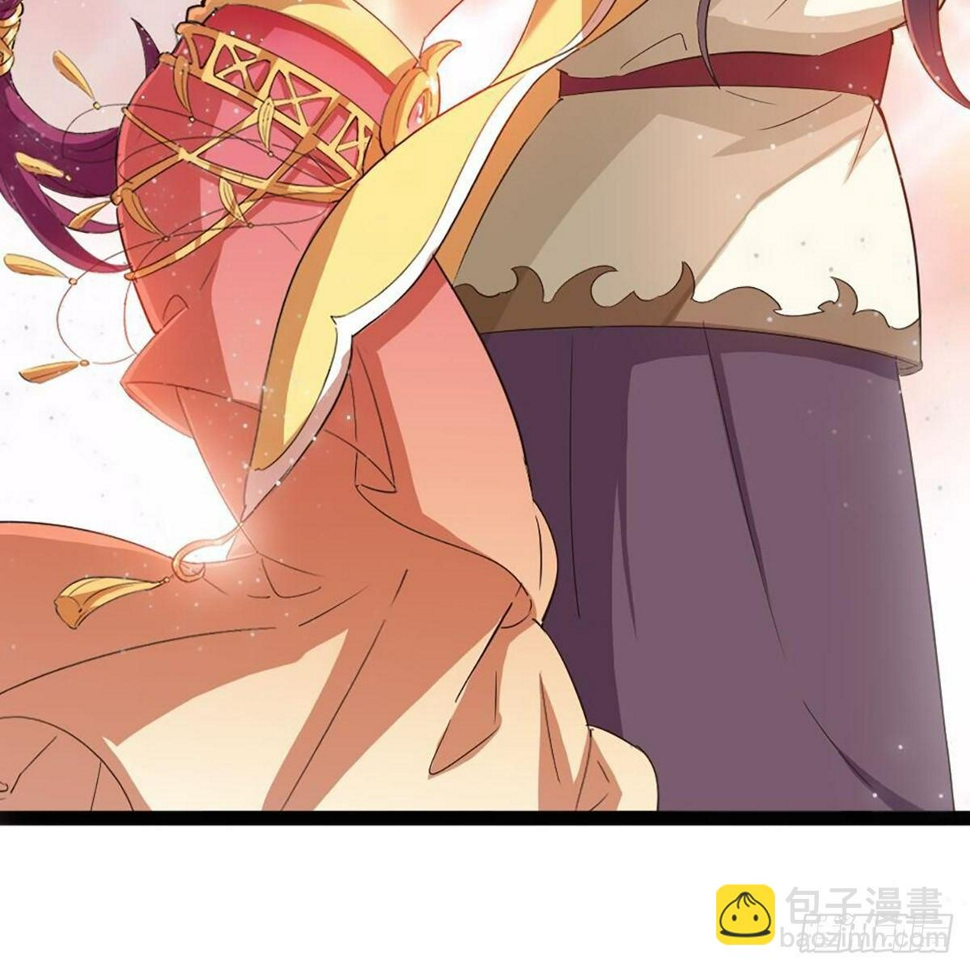 倚天屠龙记韩漫全集-第二百十四话  真情流露无删减无遮挡章节图片 