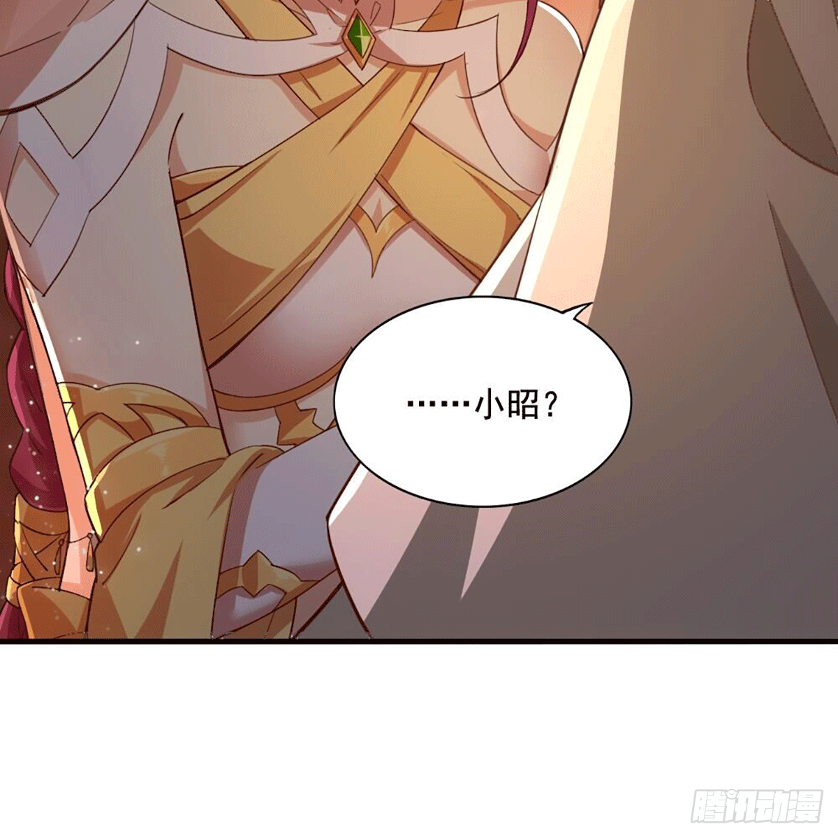 倚天屠龙记韩漫全集-第二百十五话 诀别无删减无遮挡章节图片 