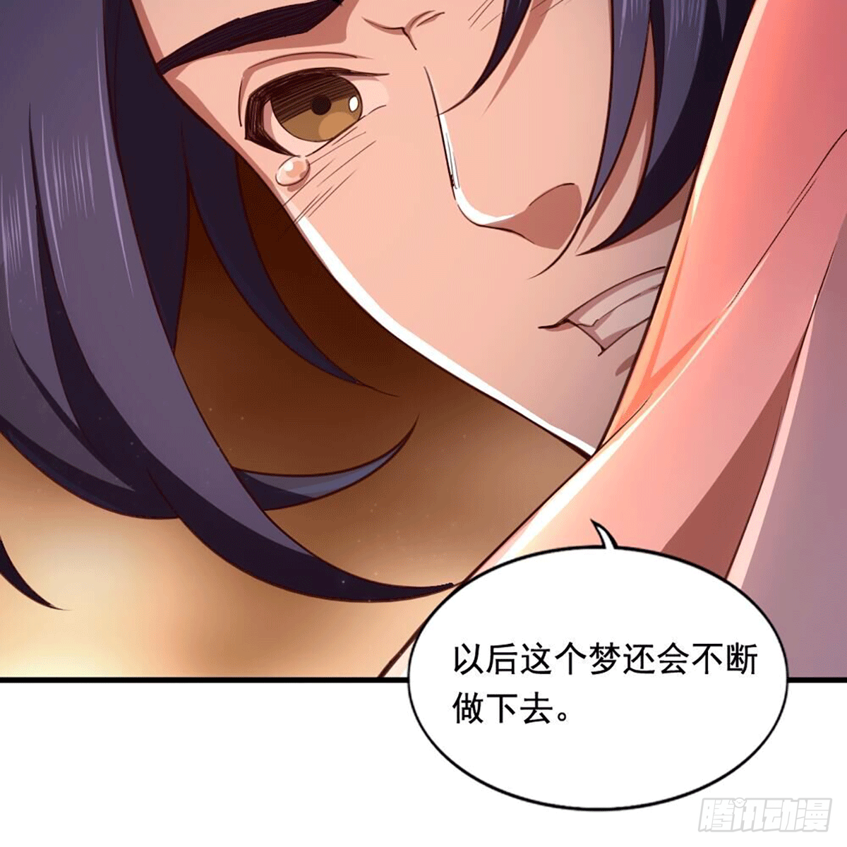 倚天屠龙记韩漫全集-第二百十五话 诀别无删减无遮挡章节图片 