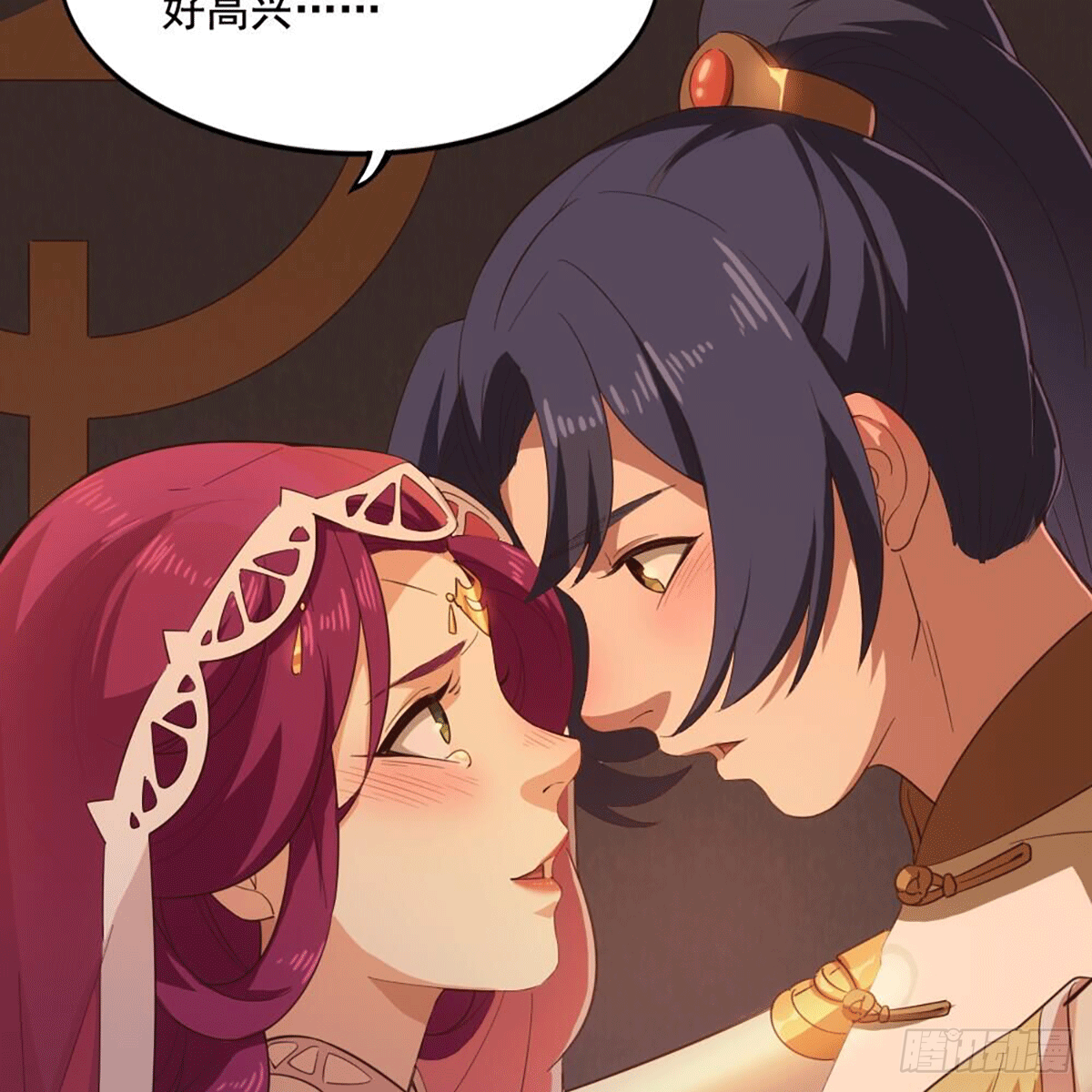 倚天屠龙记韩漫全集-第二百十五话 诀别无删减无遮挡章节图片 
