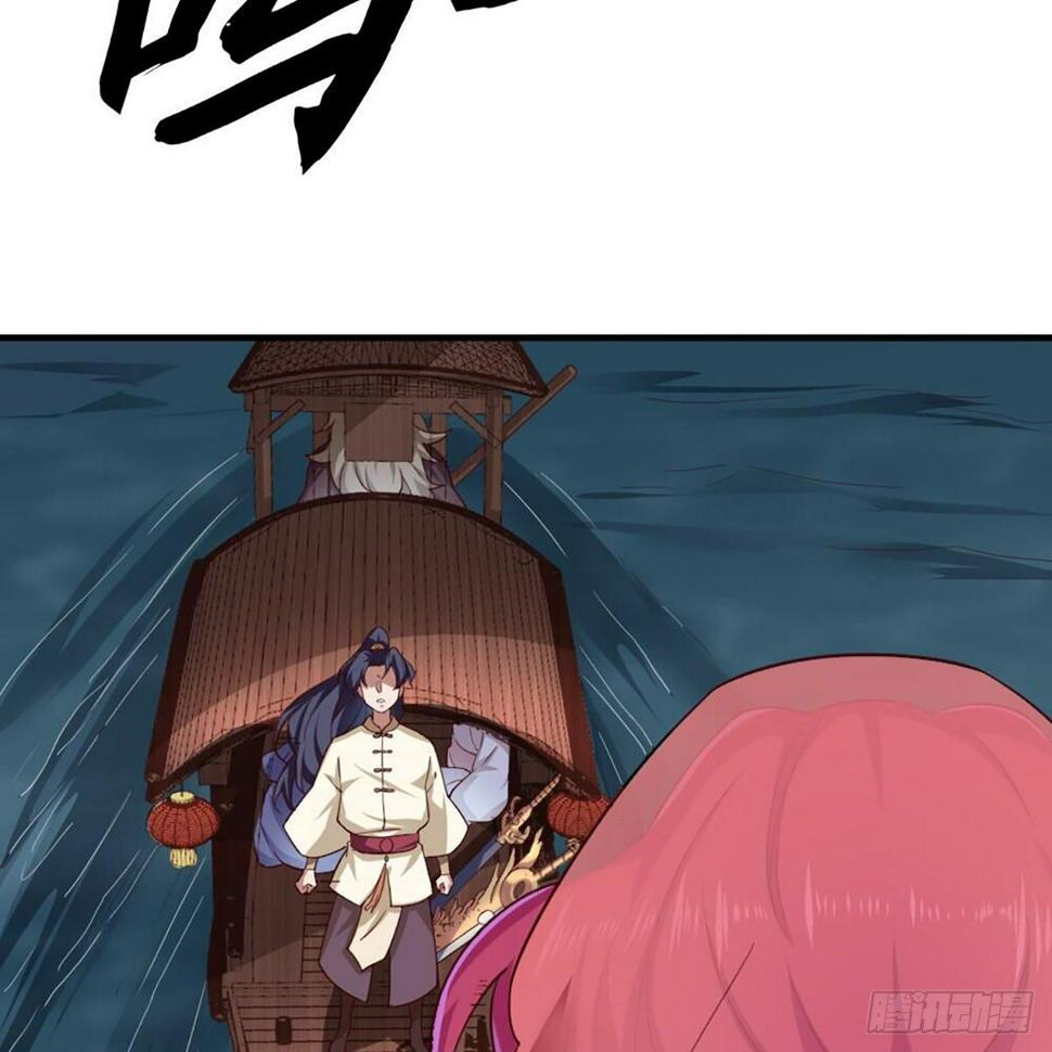 倚天屠龙记韩漫全集-第二百十六话 无言无删减无遮挡章节图片 