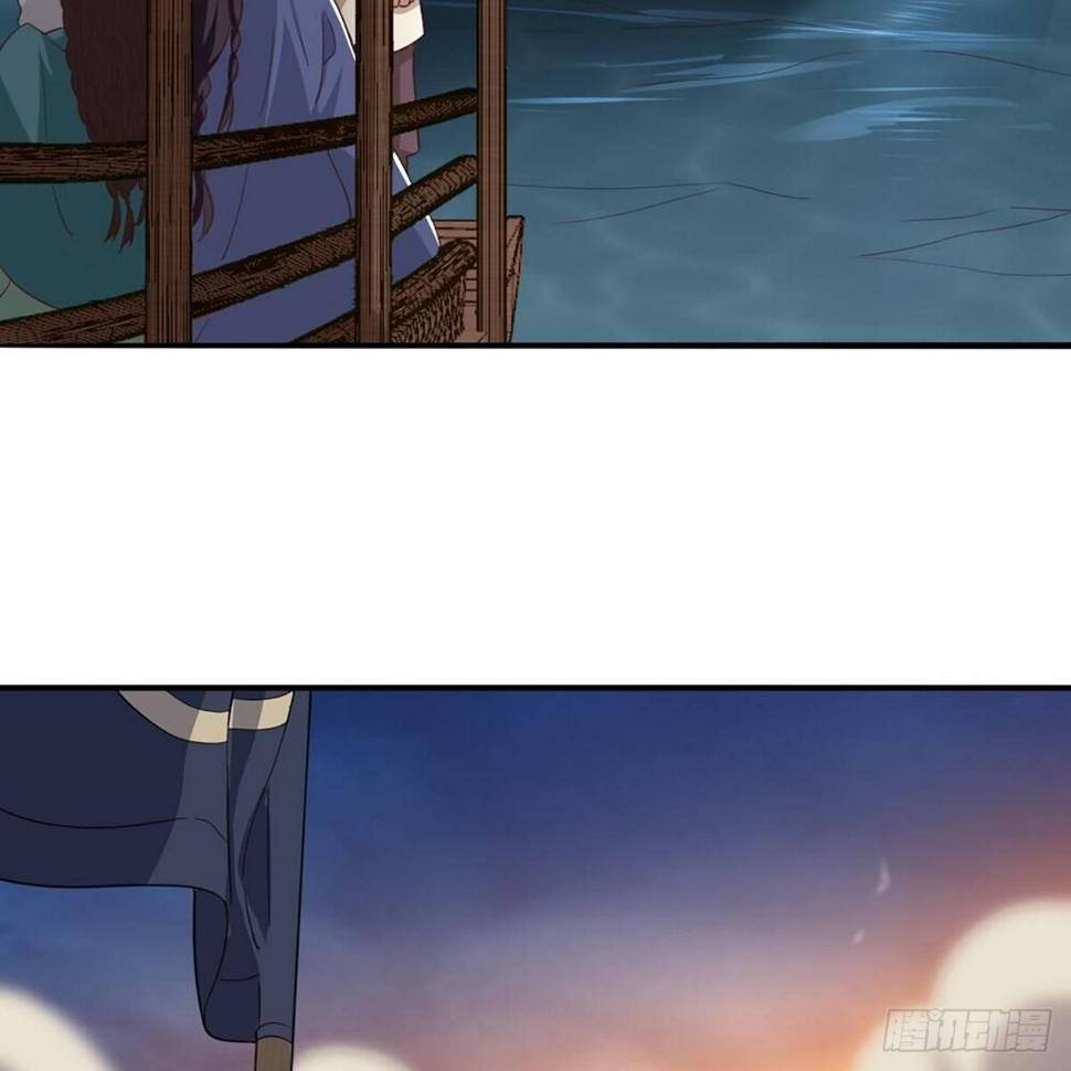 倚天屠龙记韩漫全集-第二百十六话 无言无删减无遮挡章节图片 