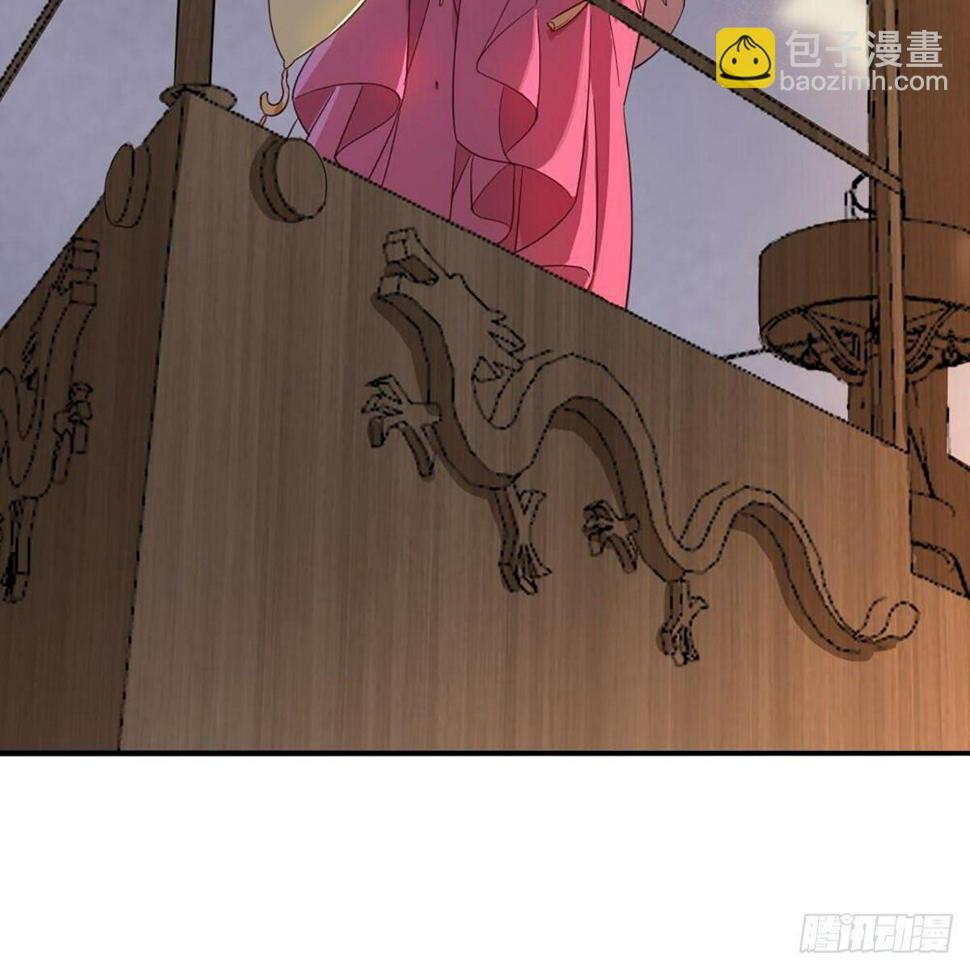 倚天屠龙记韩漫全集-第二百十六话 无言无删减无遮挡章节图片 