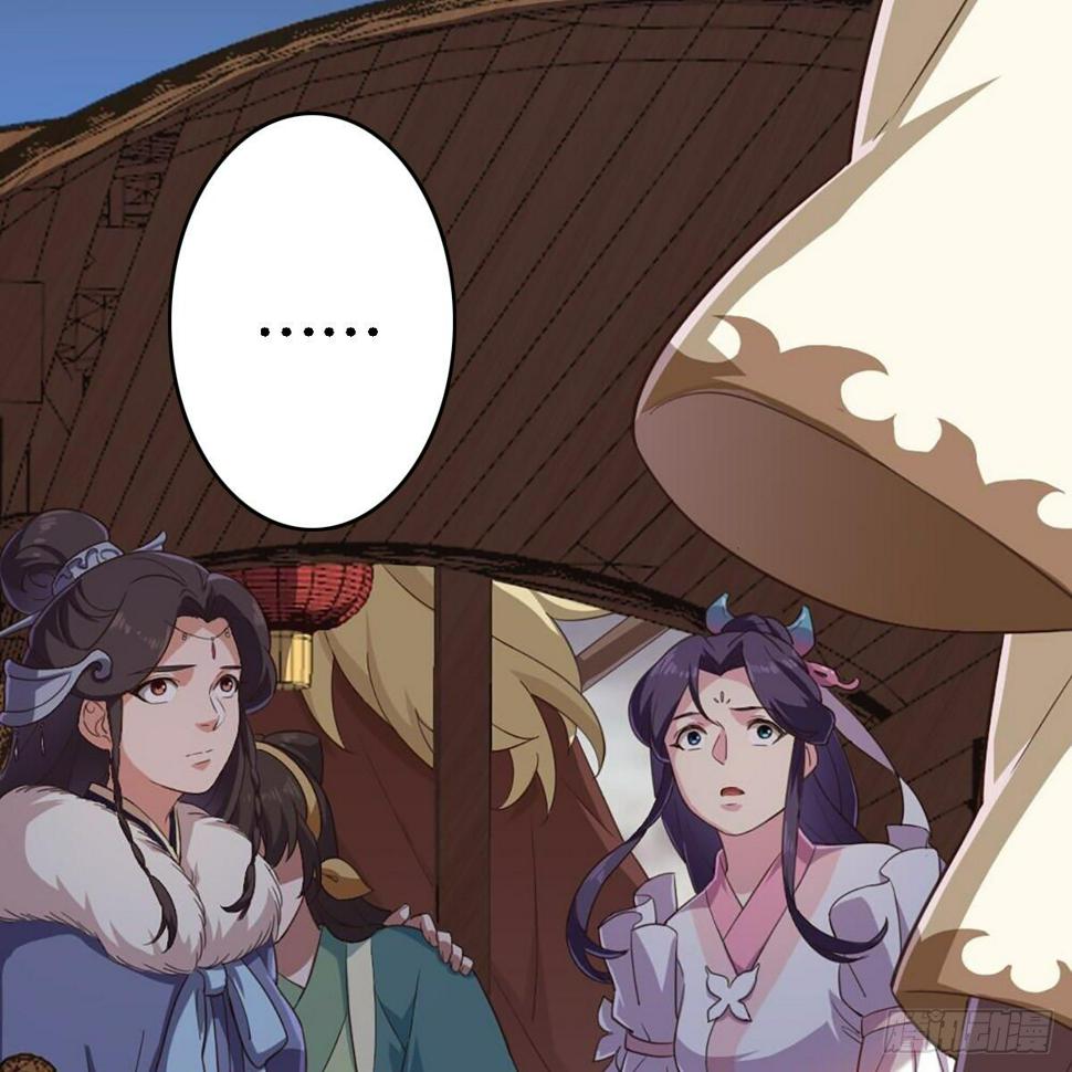 倚天屠龙记韩漫全集-第二百十六话 无言无删减无遮挡章节图片 