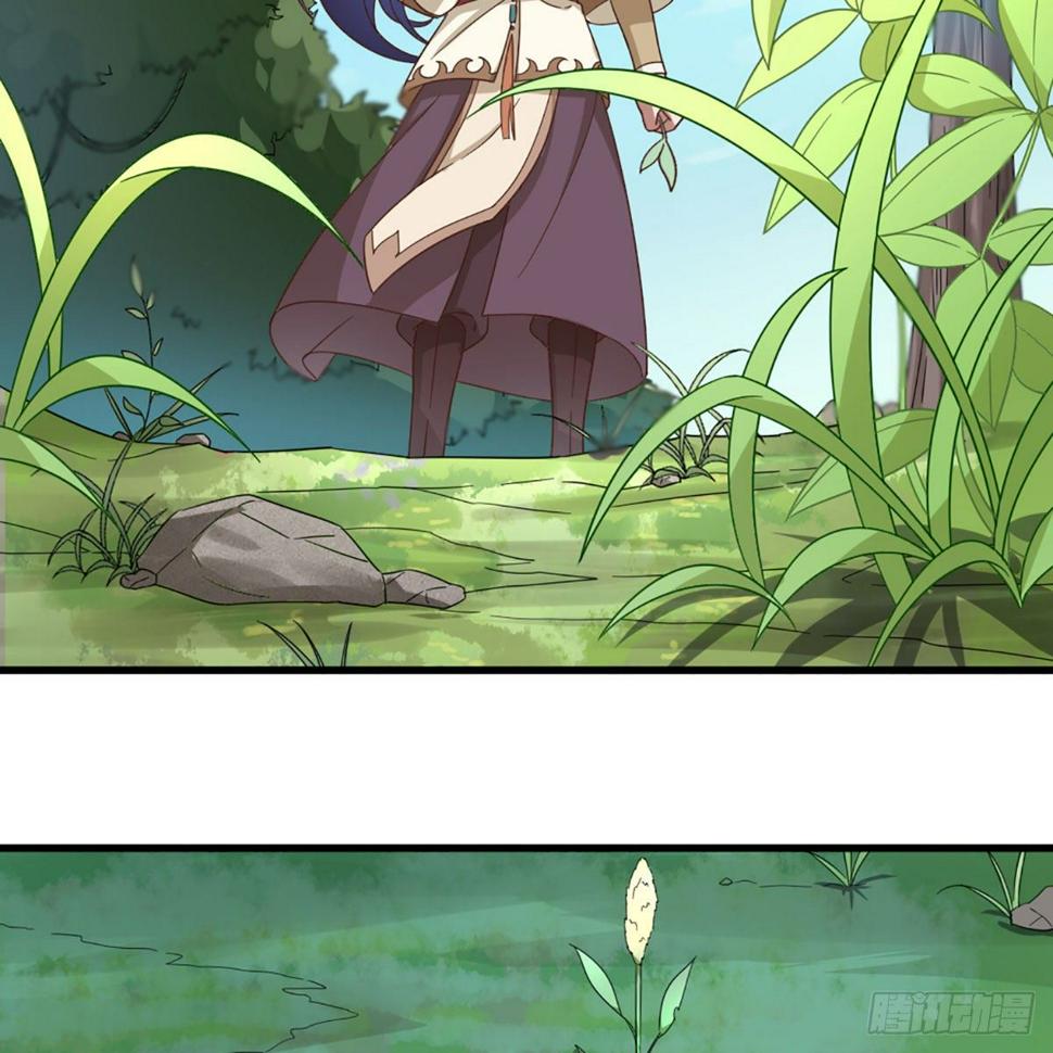 倚天屠龙记韩漫全集-第二百十七话  身中陷阱无删减无遮挡章节图片 