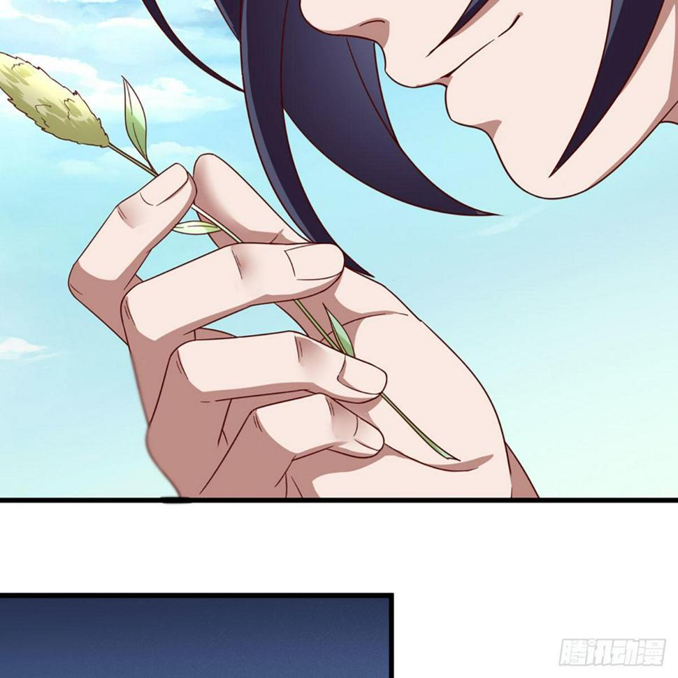倚天屠龙记韩漫全集-第二百十七话  身中陷阱无删减无遮挡章节图片 