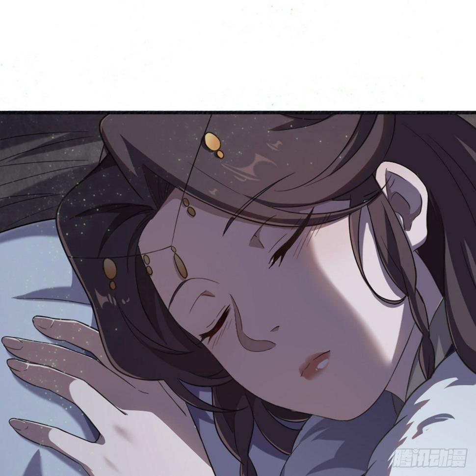 倚天屠龙记韩漫全集-第二百十七话  身中陷阱无删减无遮挡章节图片 