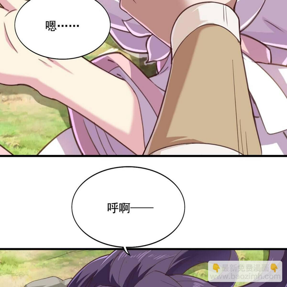 倚天屠龙记韩漫全集-第二百十八话  刀剑两失无删减无遮挡章节图片 