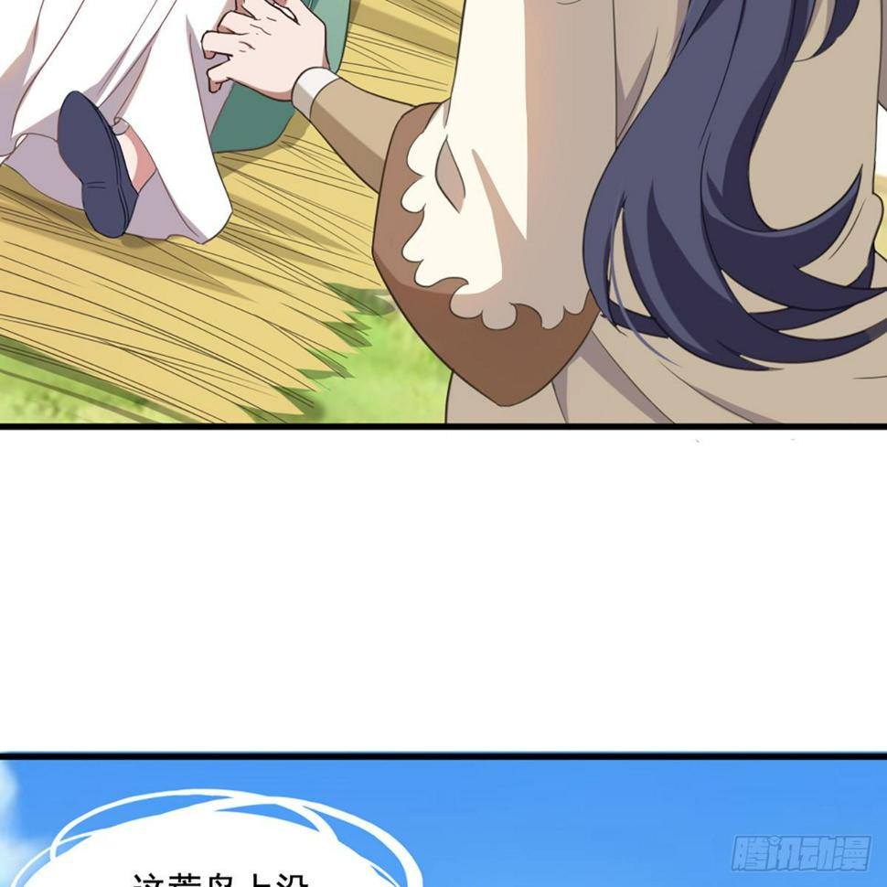 倚天屠龙记韩漫全集-第二百十九话  悲痛欲绝无删减无遮挡章节图片 