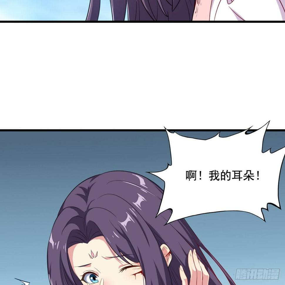 倚天屠龙记韩漫全集-第二百十九话  悲痛欲绝无删减无遮挡章节图片 