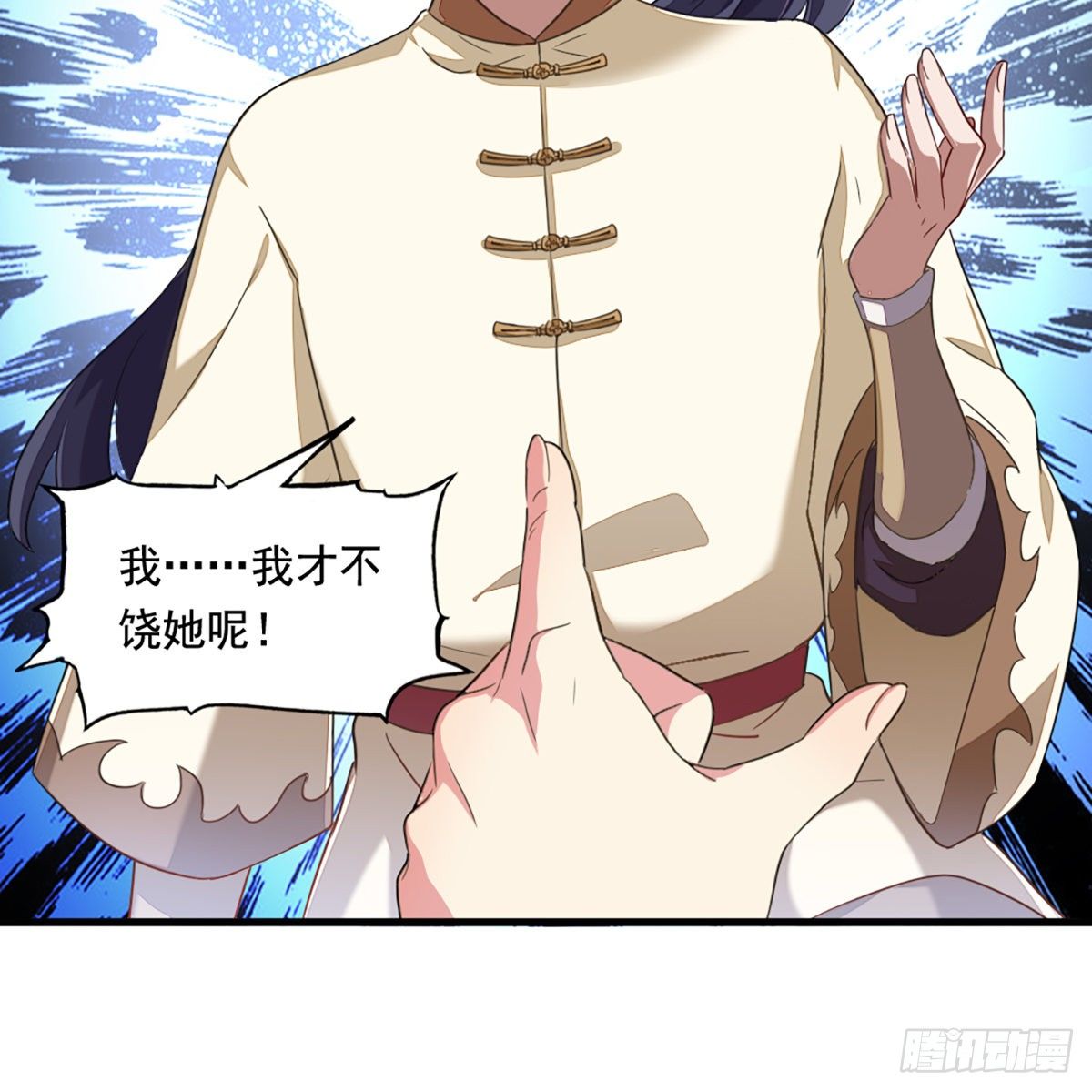 倚天屠龙记韩漫全集-第二百十九话  悲痛欲绝无删减无遮挡章节图片 