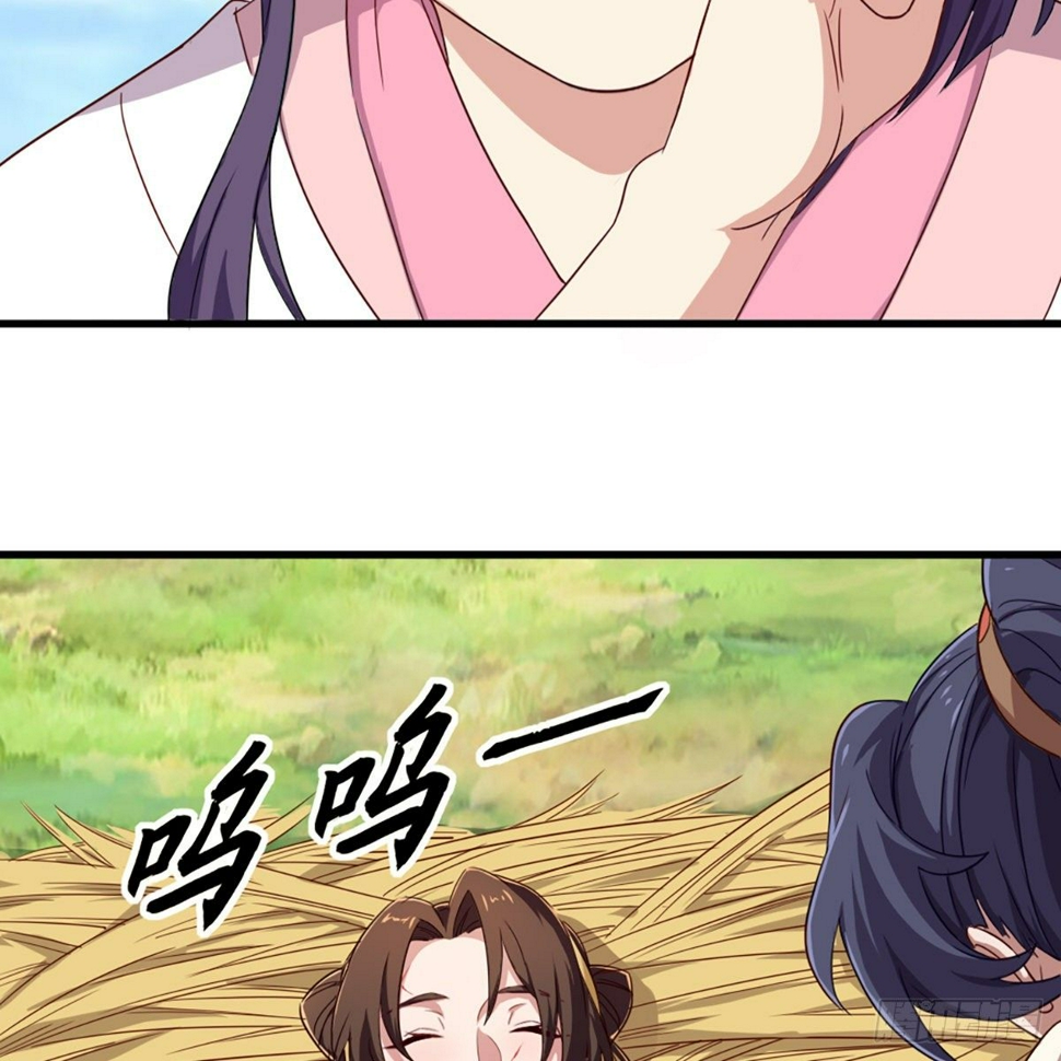 倚天屠龙记韩漫全集-第二百二十话 香消玉殒无删减无遮挡章节图片 