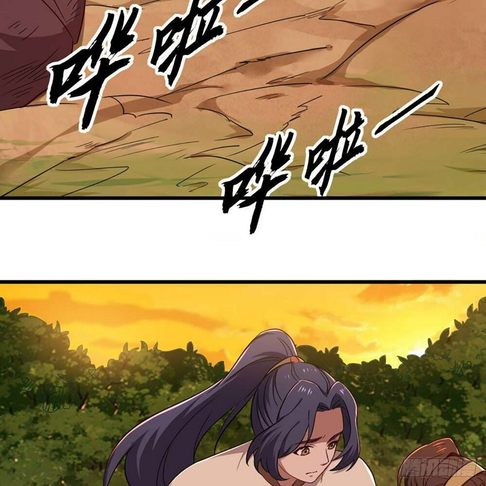 倚天屠龙记韩漫全集-第二百二十话 香消玉殒无删减无遮挡章节图片 