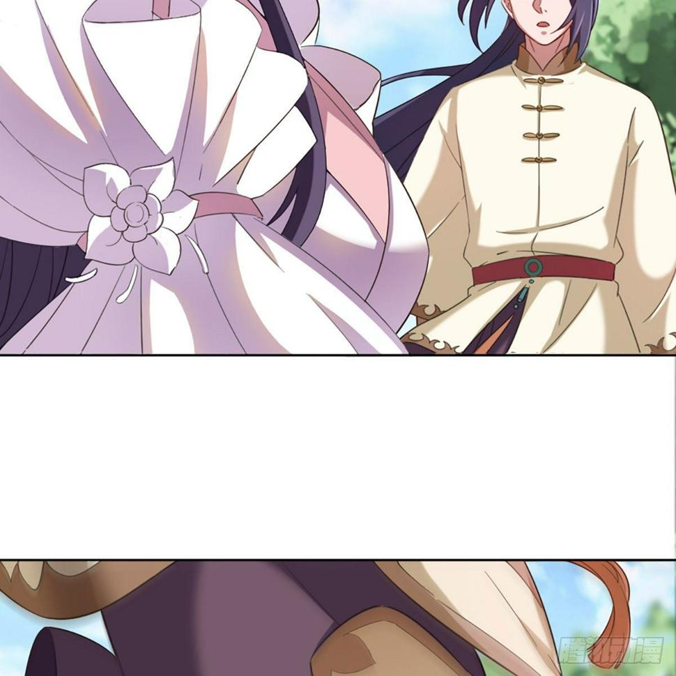 倚天屠龙记韩漫全集-第二百二十一话 定下婚约无删减无遮挡章节图片 