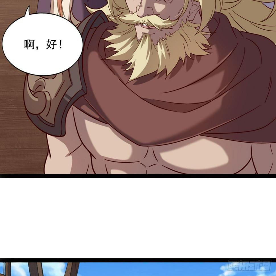 倚天屠龙记韩漫全集-第二百二十三话  痛下杀手无删减无遮挡章节图片 