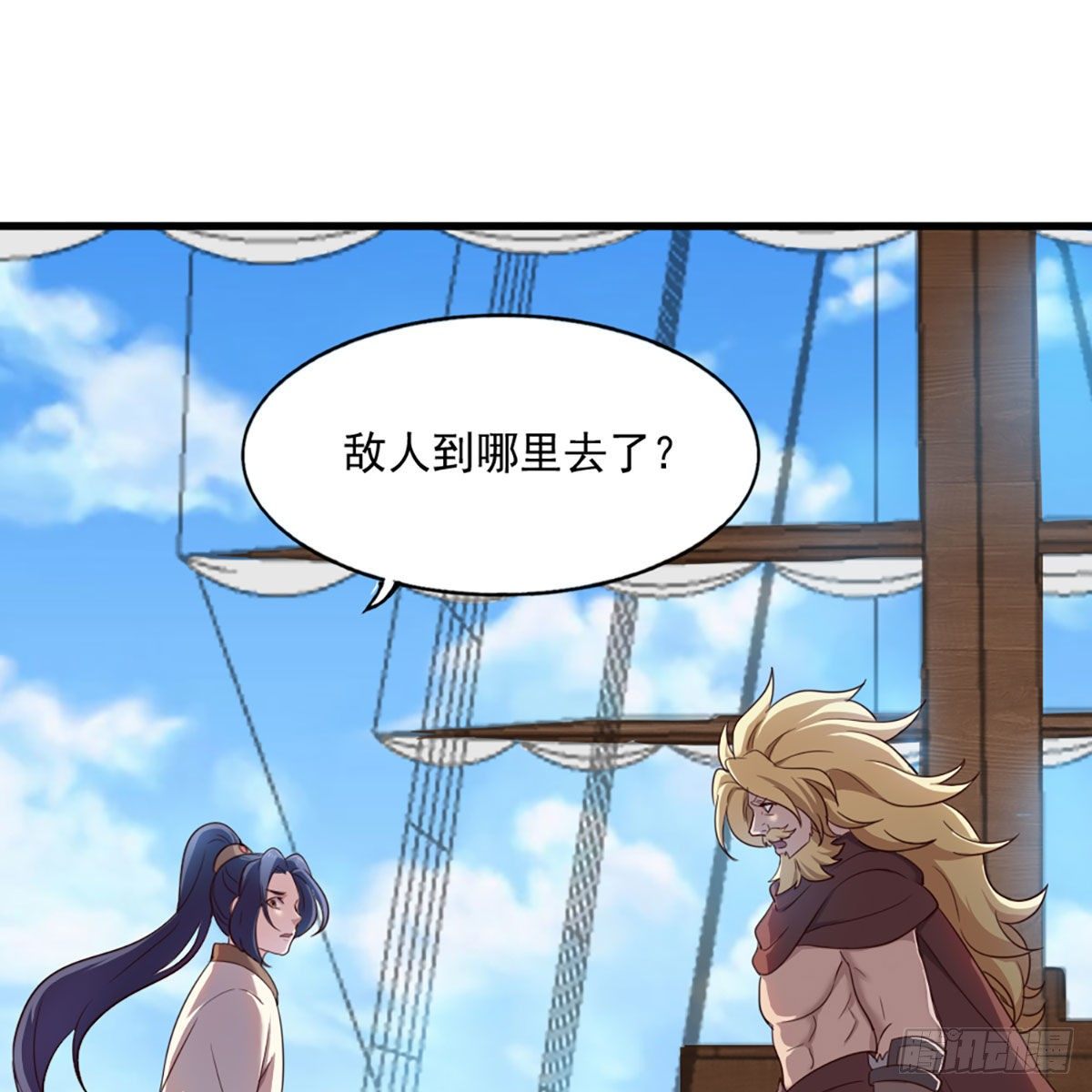 倚天屠龙记韩漫全集-第二百二十三话  痛下杀手无删减无遮挡章节图片 