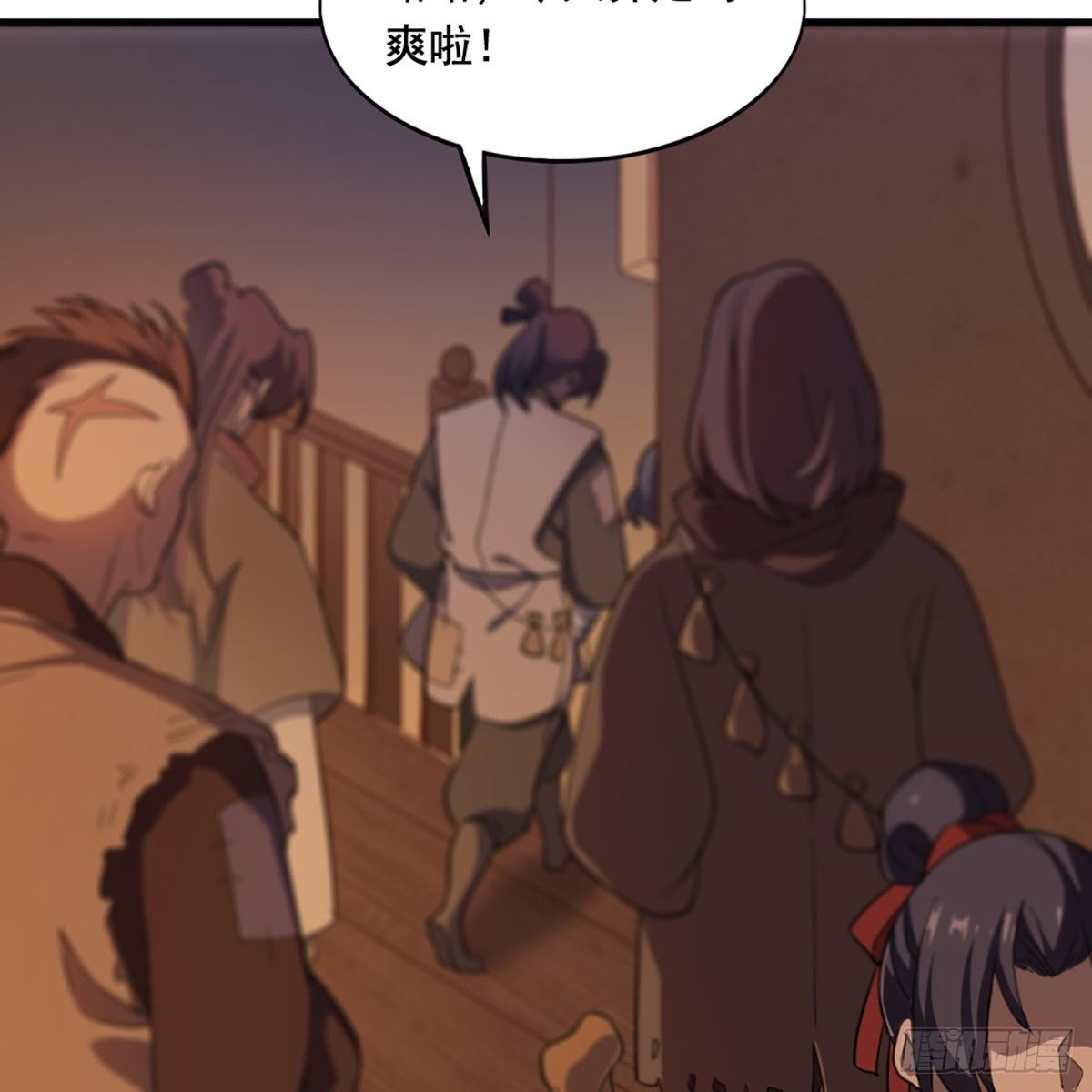 倚天屠龙记韩漫全集-第二百二十四话 丐帮聚会无删减无遮挡章节图片 
