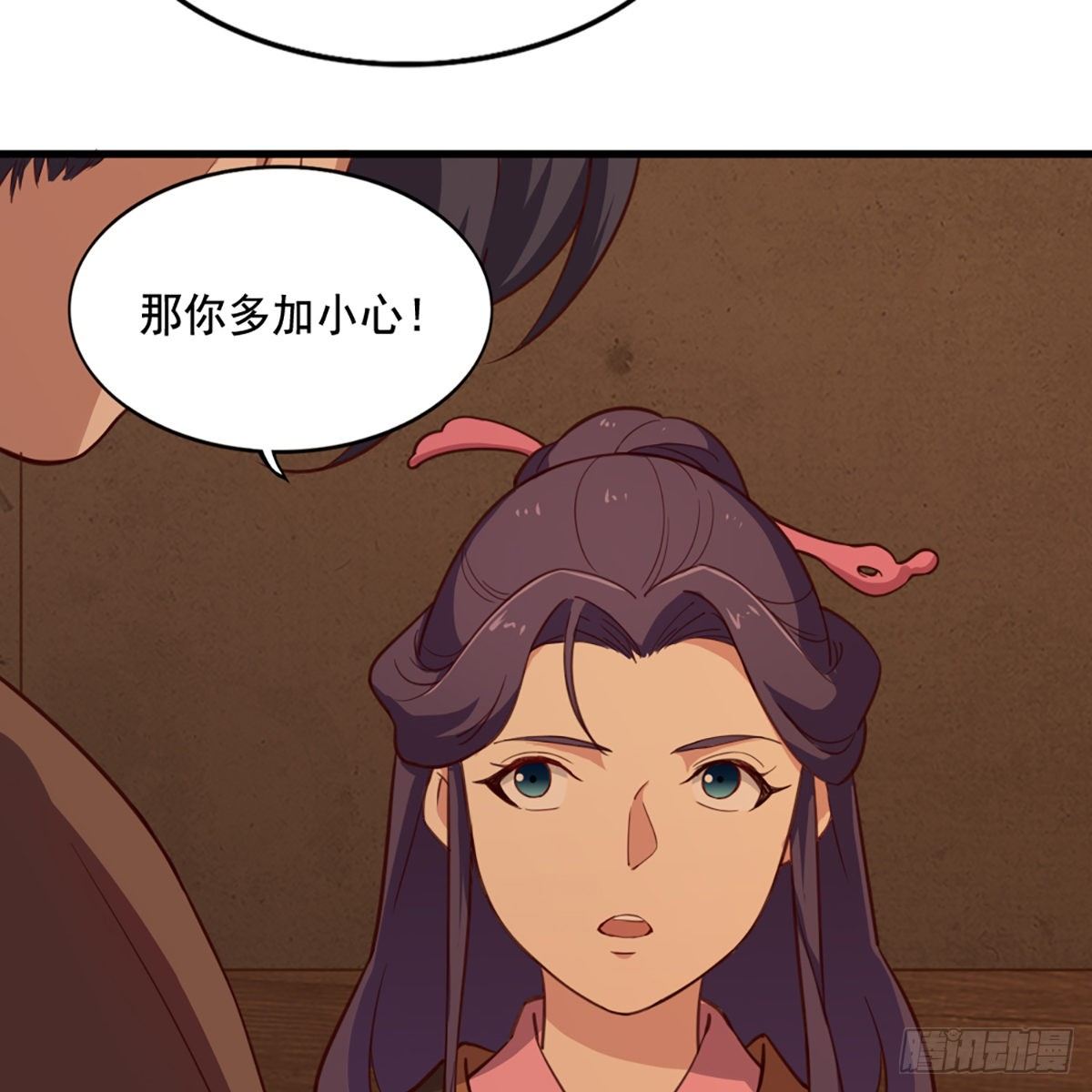 倚天屠龙记韩漫全集-第二百二十四话 丐帮聚会无删减无遮挡章节图片 