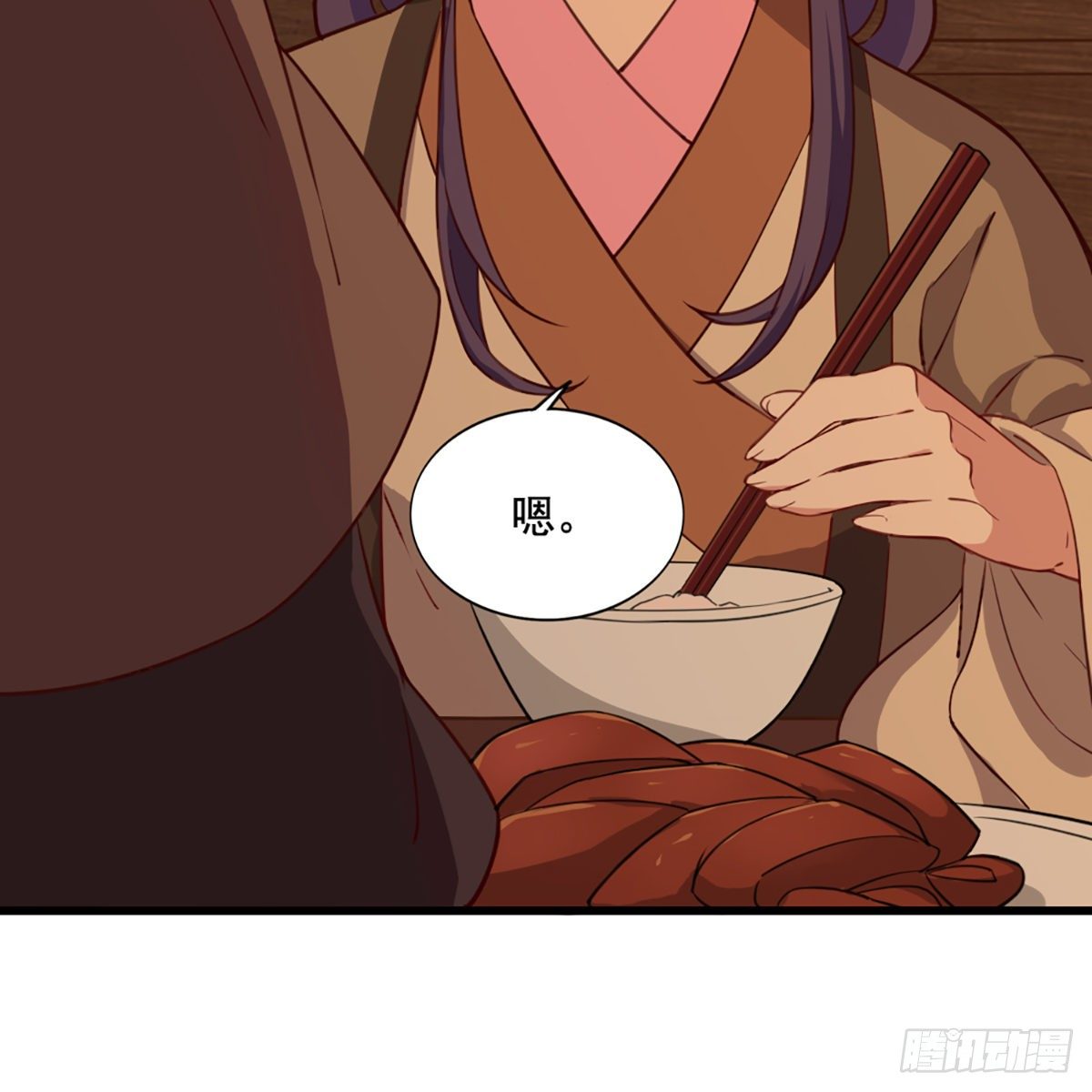 倚天屠龙记韩漫全集-第二百二十四话 丐帮聚会无删减无遮挡章节图片 
