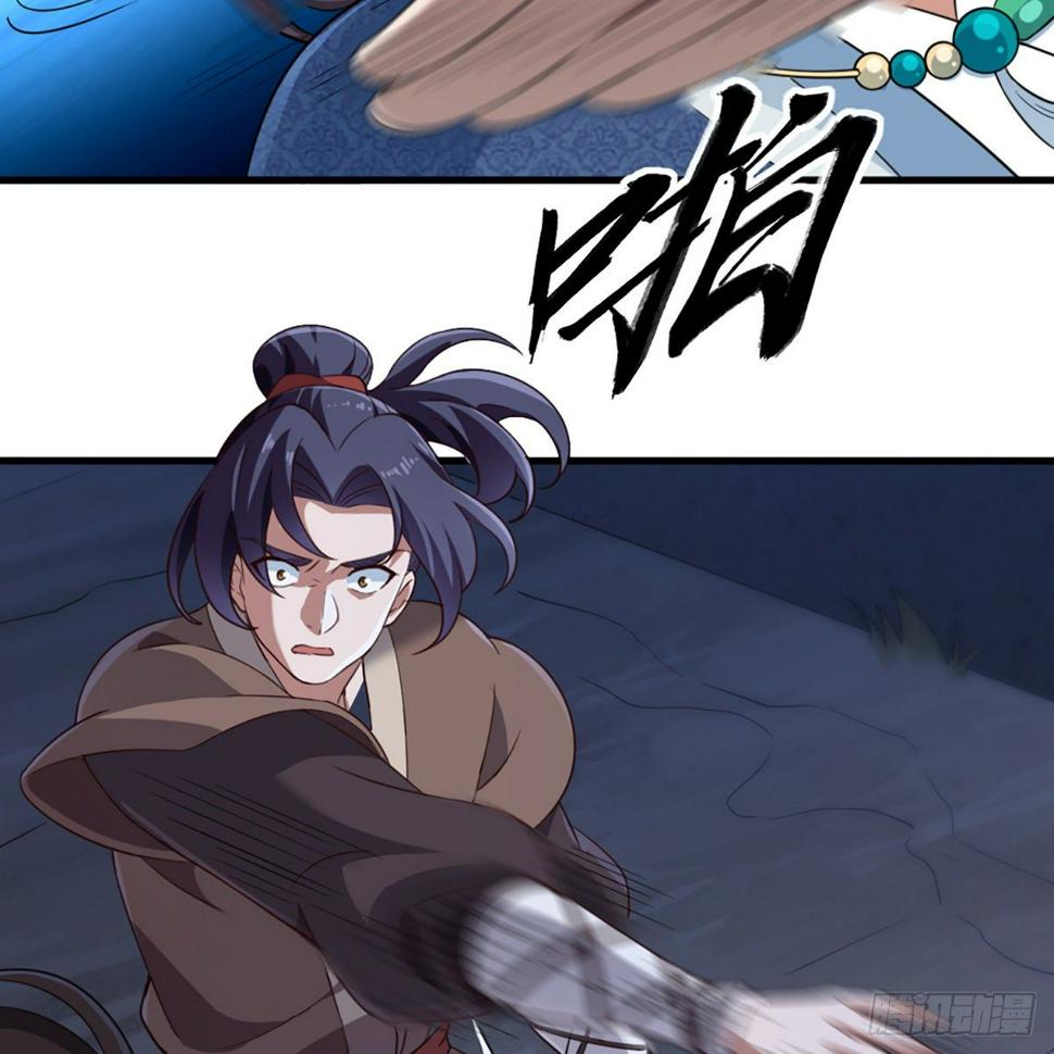 倚天屠龙记韩漫全集-第二百二十七话 于心不忍无删减无遮挡章节图片 