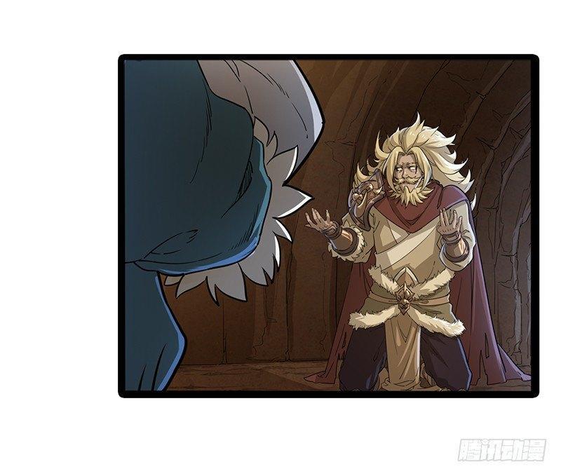 倚天屠龙记韩漫全集-第二十三话 谢无忌无删减无遮挡章节图片 
