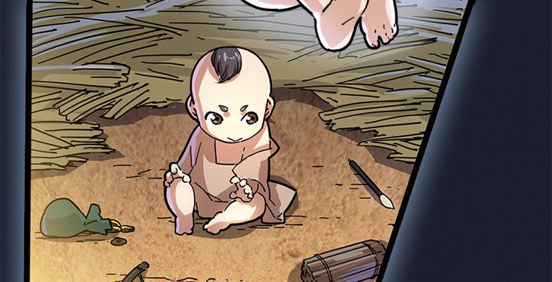 倚天屠龙记韩漫全集-第二十三话 谢无忌无删减无遮挡章节图片 