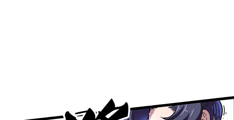倚天屠龙记韩漫全集-第二十三话 谢无忌无删减无遮挡章节图片 