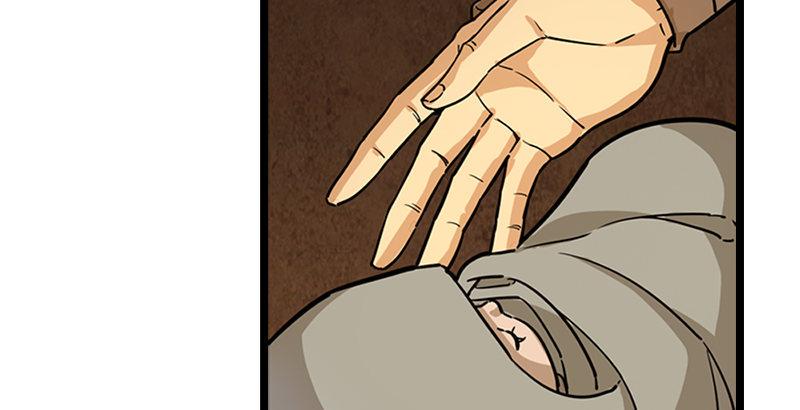 倚天屠龙记韩漫全集-第二十三话 谢无忌无删减无遮挡章节图片 