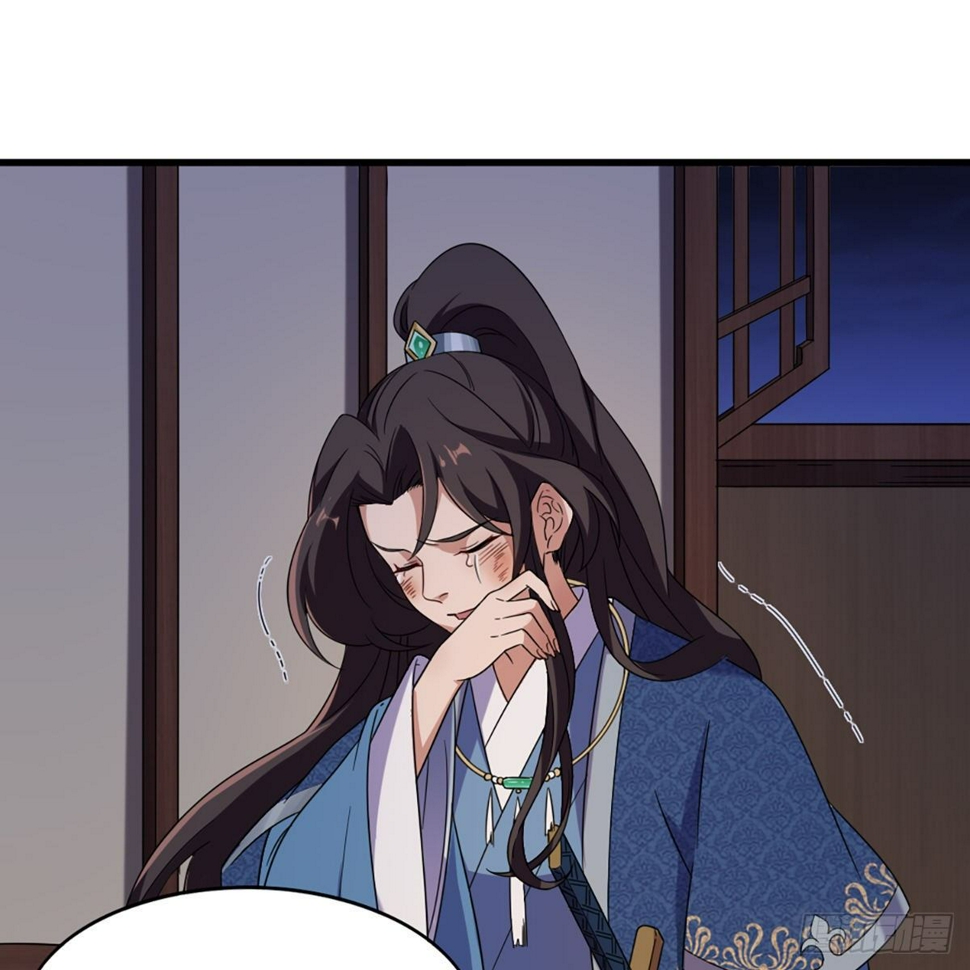 倚天屠龙记韩漫全集-第二百二十八话 道出心意无删减无遮挡章节图片 