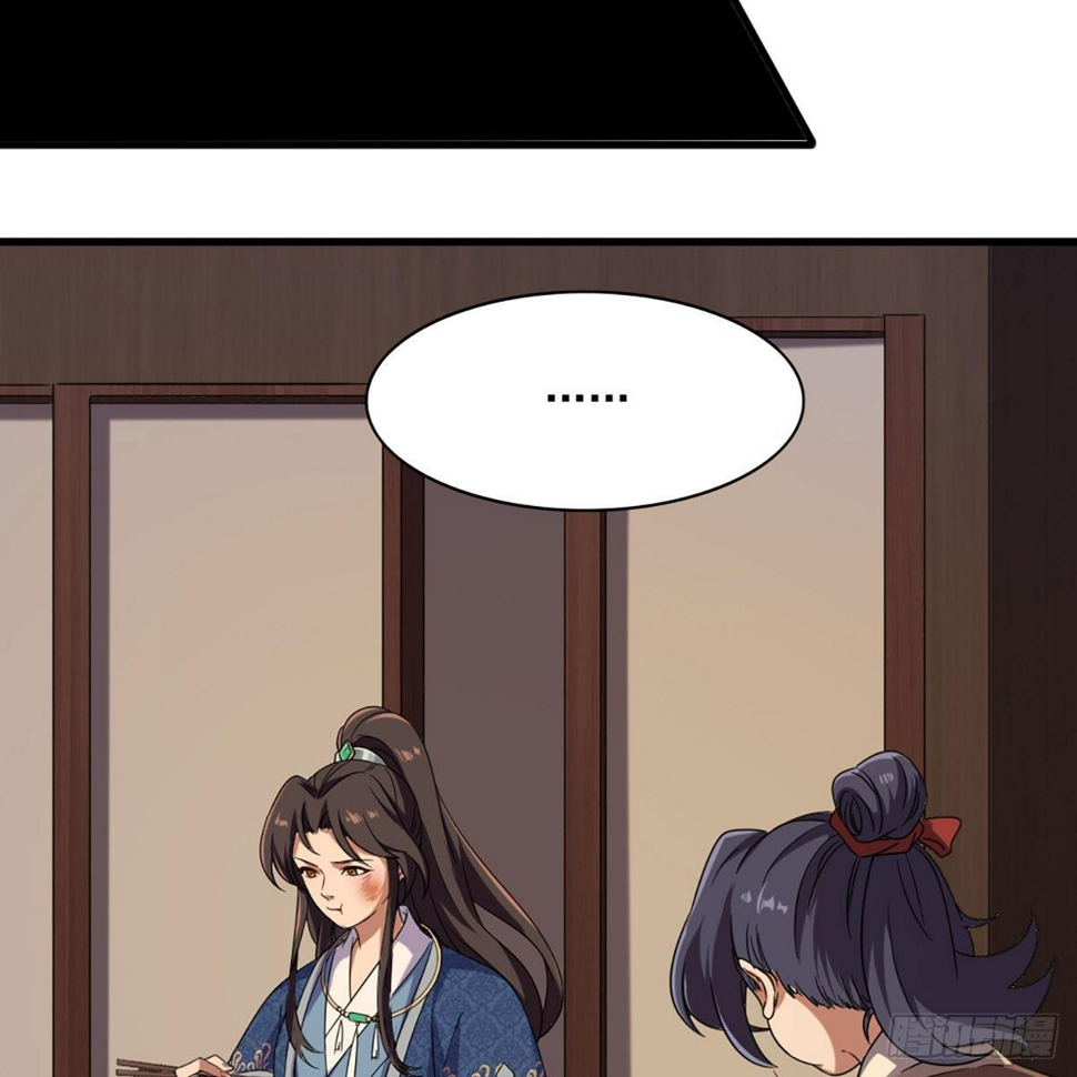 倚天屠龙记韩漫全集-第二百二十八话 道出心意无删减无遮挡章节图片 