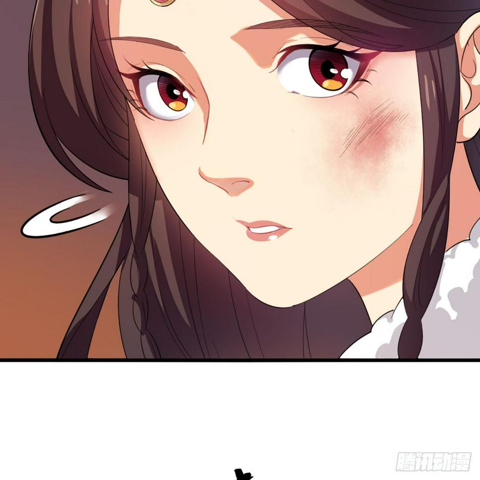倚天屠龙记韩漫全集-第二百二十九话 七师叔被害无删减无遮挡章节图片 