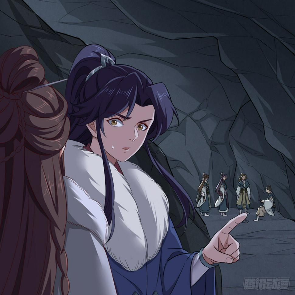 倚天屠龙记韩漫全集-第二百二十九话 七师叔被害无删减无遮挡章节图片 