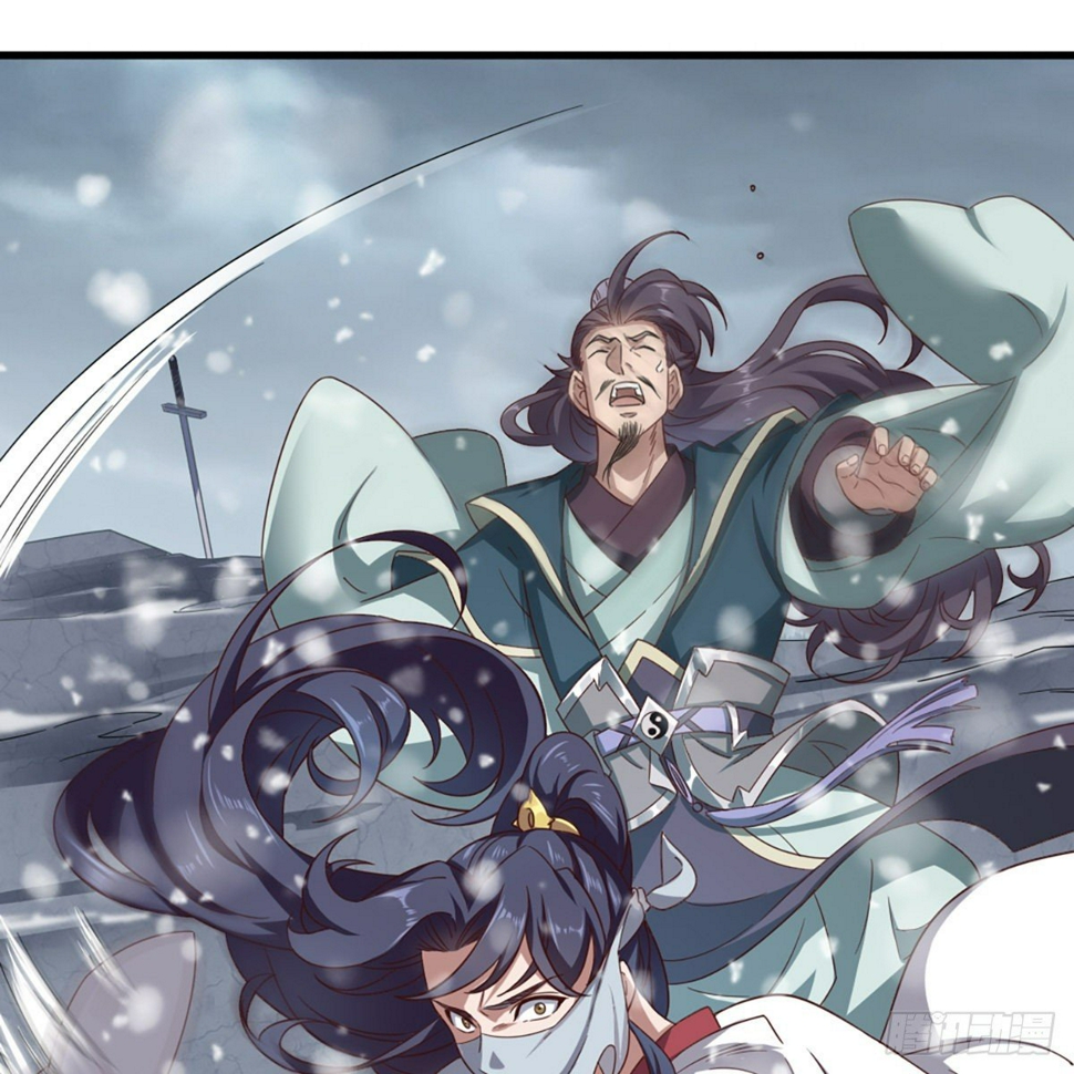 倚天屠龙记韩漫全集-第二百三十二话  身份暴露无删减无遮挡章节图片 