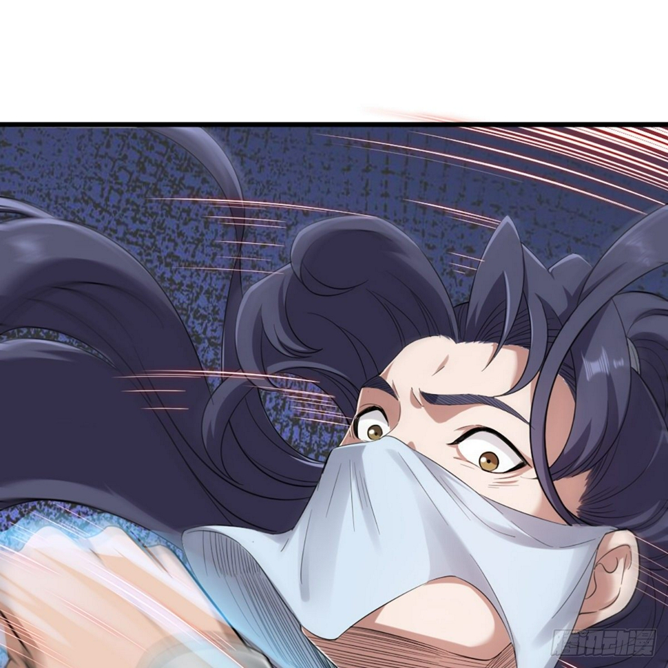 倚天屠龙记韩漫全集-第二百三十二话  身份暴露无删减无遮挡章节图片 