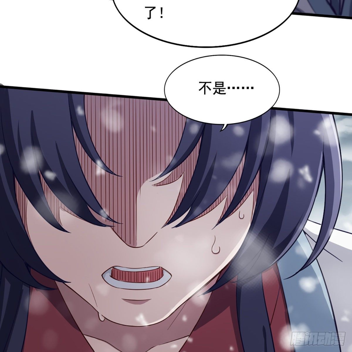 倚天屠龙记韩漫全集-第二百三十二话  身份暴露无删减无遮挡章节图片 