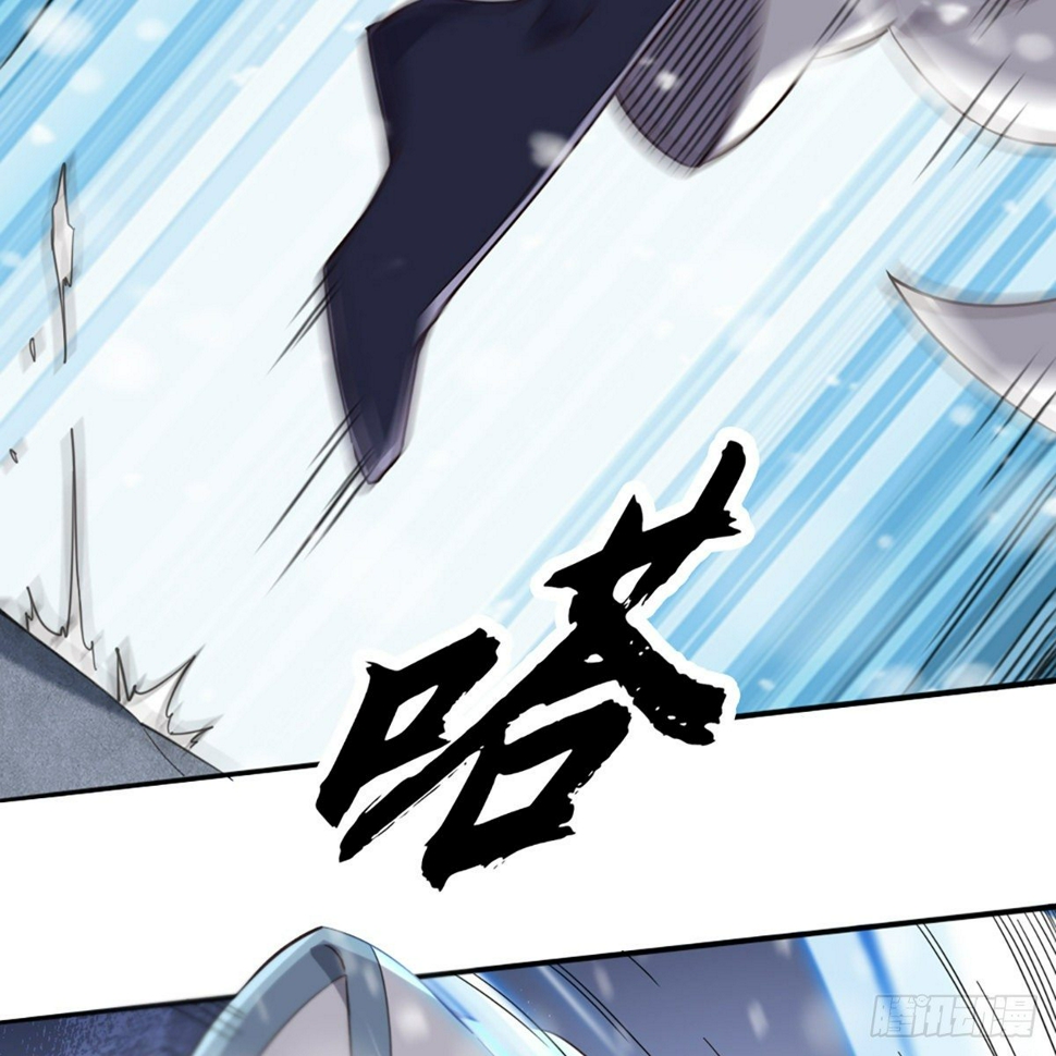 倚天屠龙记韩漫全集-第二百三十二话  身份暴露无删减无遮挡章节图片 