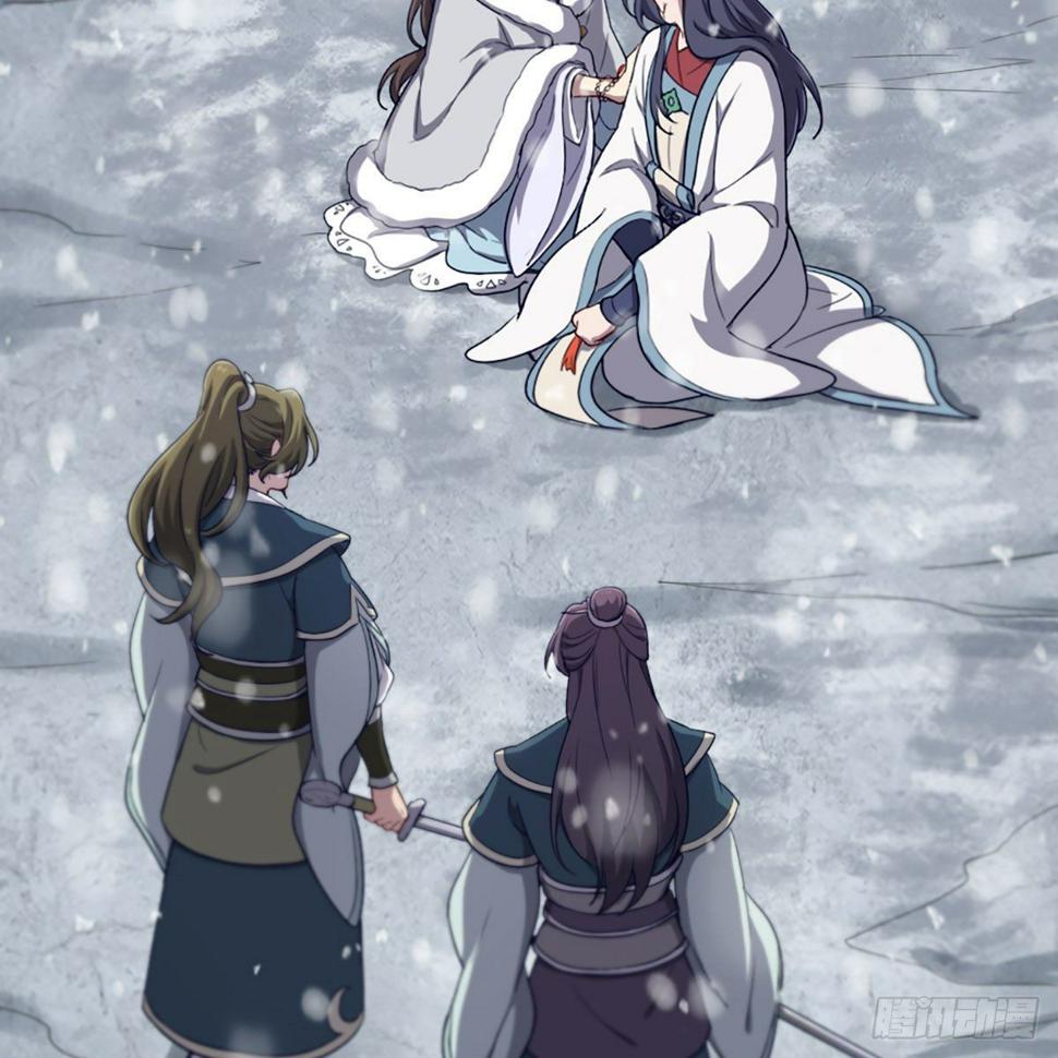 倚天屠龙记韩漫全集-第二百三十三话 沉冤昭雪无删减无遮挡章节图片 