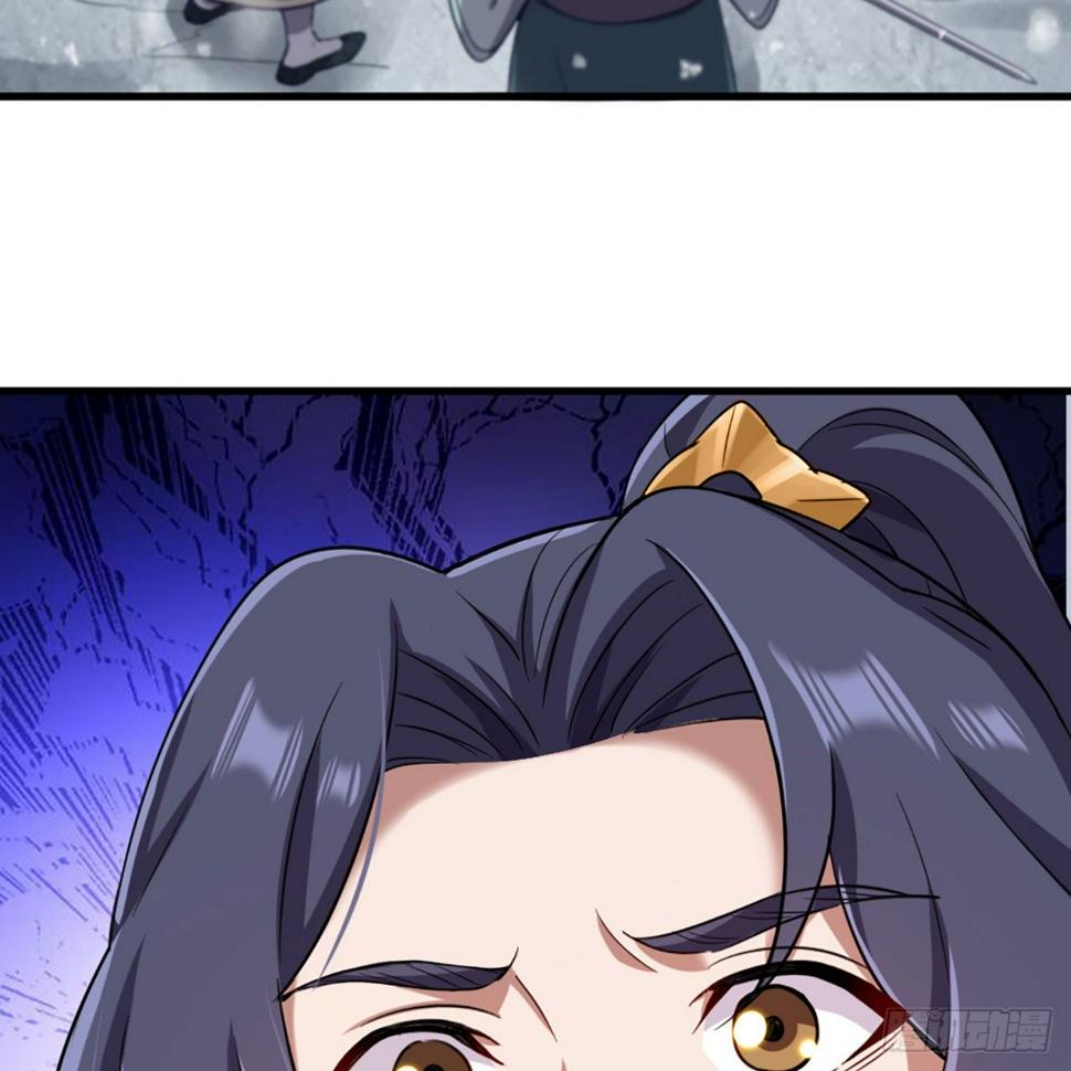倚天屠龙记韩漫全集-第二百三十三话 沉冤昭雪无删减无遮挡章节图片 