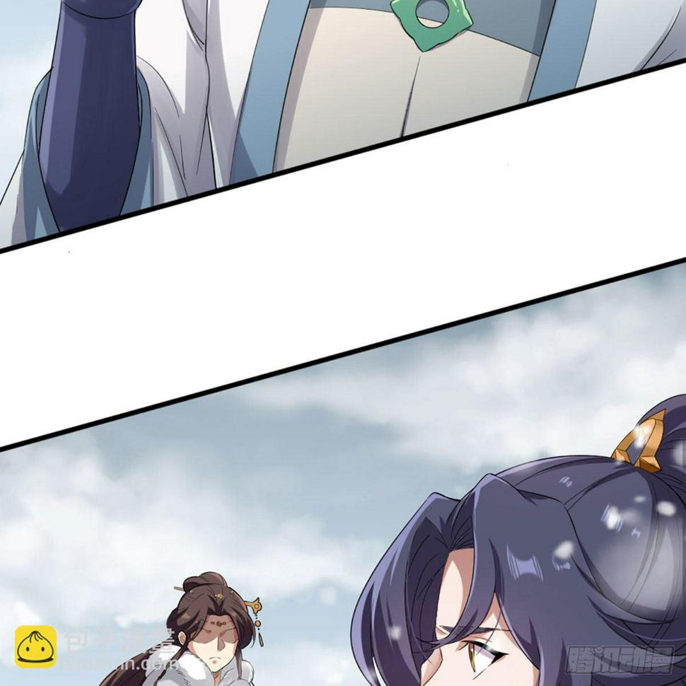 倚天屠龙记韩漫全集-第二百三十三话 沉冤昭雪无删减无遮挡章节图片 