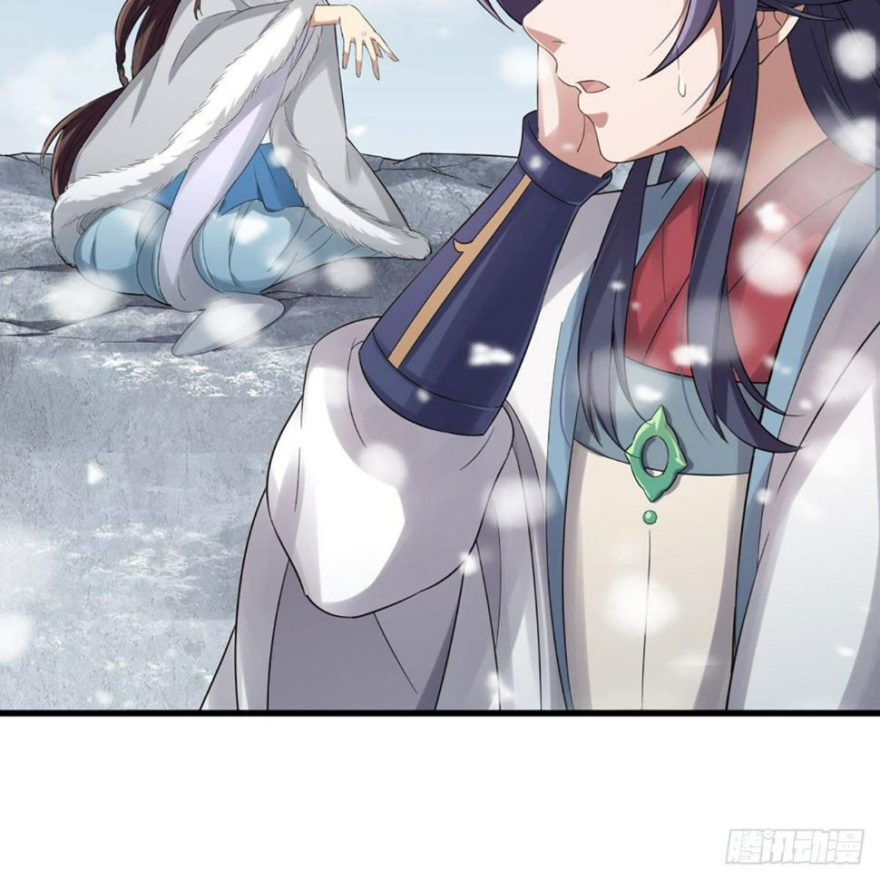 倚天屠龙记韩漫全集-第二百三十三话 沉冤昭雪无删减无遮挡章节图片 