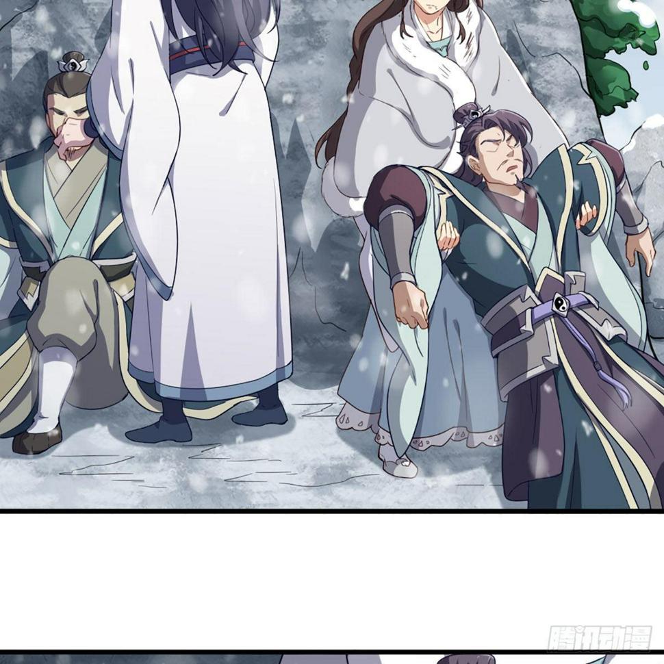 倚天屠龙记韩漫全集-第二百三十三话 沉冤昭雪无删减无遮挡章节图片 