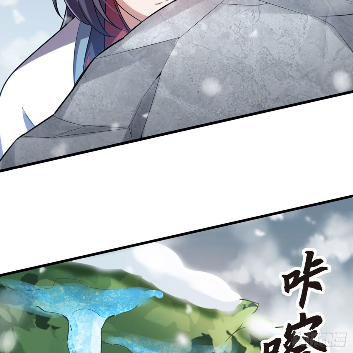 倚天屠龙记韩漫全集-第二百三十三话 沉冤昭雪无删减无遮挡章节图片 