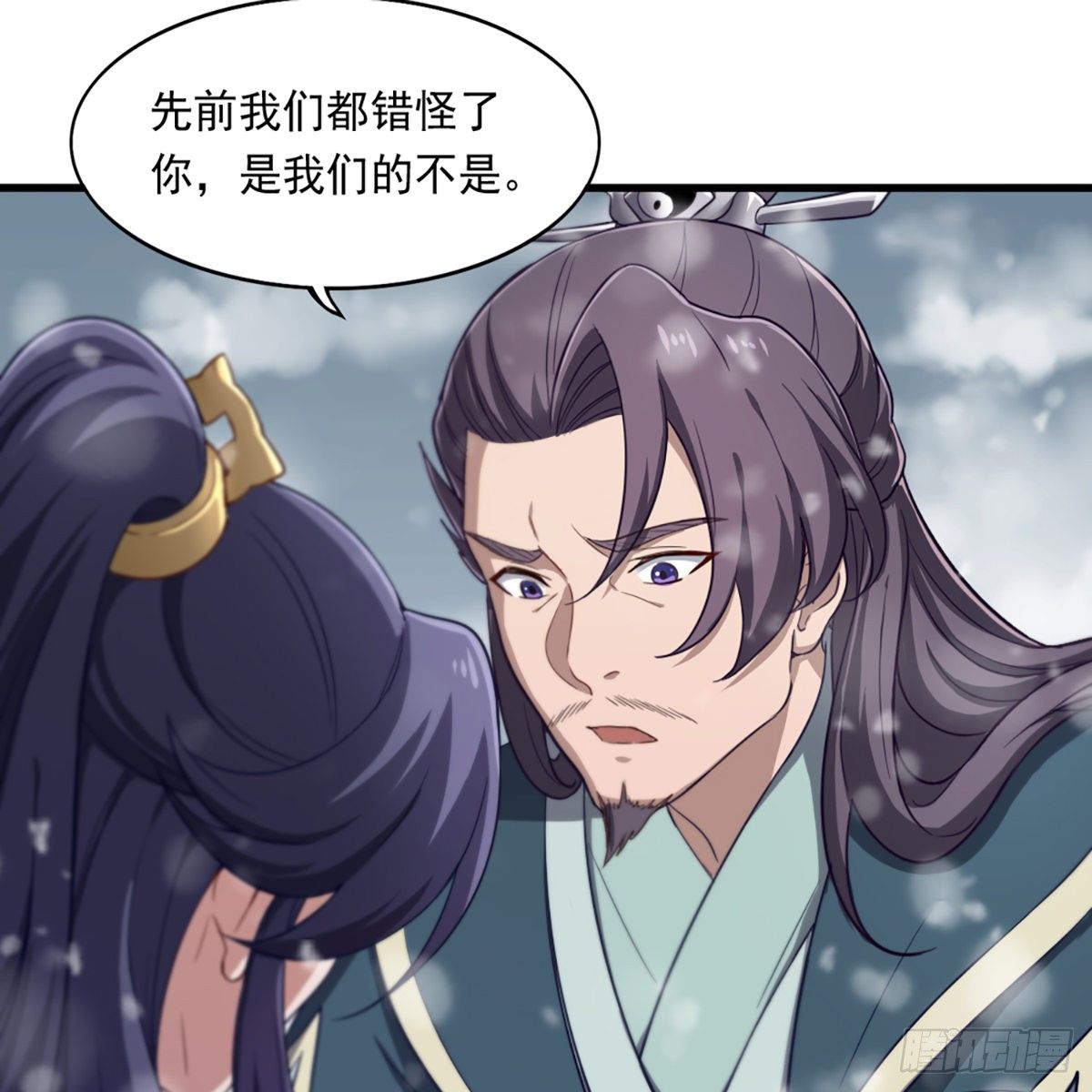 倚天屠龙记韩漫全集-第二百三十四话 真相大白无删减无遮挡章节图片 
