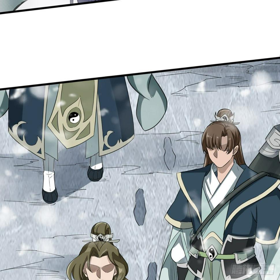 倚天屠龙记韩漫全集-第二百三十五话 独自出发无删减无遮挡章节图片 