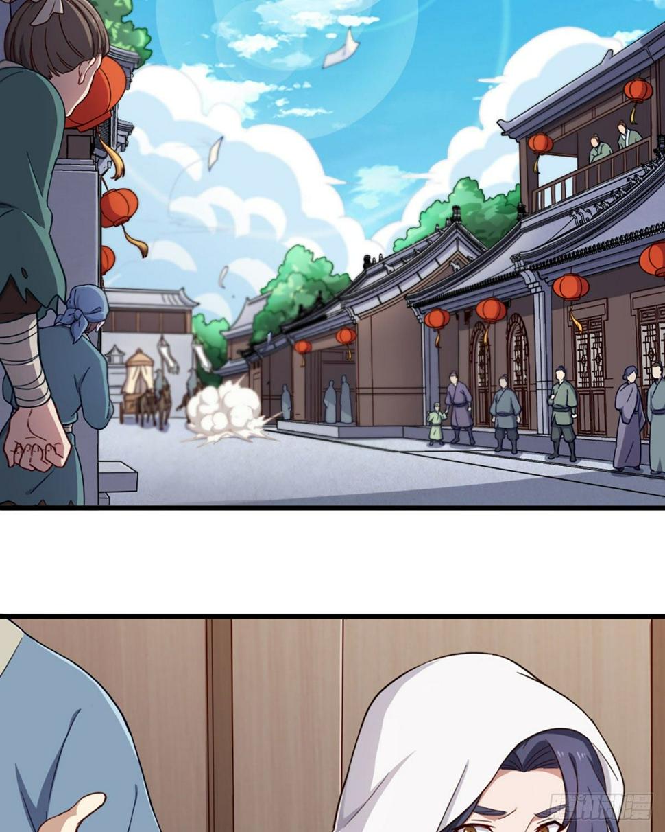 倚天屠龙记韩漫全集-第二百三十七话 行刺失败无删减无遮挡章节图片 