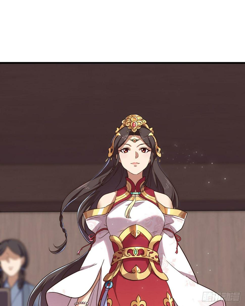 倚天屠龙记韩漫全集-第二百三十七话 行刺失败无删减无遮挡章节图片 