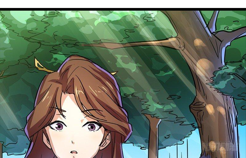 倚天屠龙记韩漫全集-第二十四话 往事无删减无遮挡章节图片 