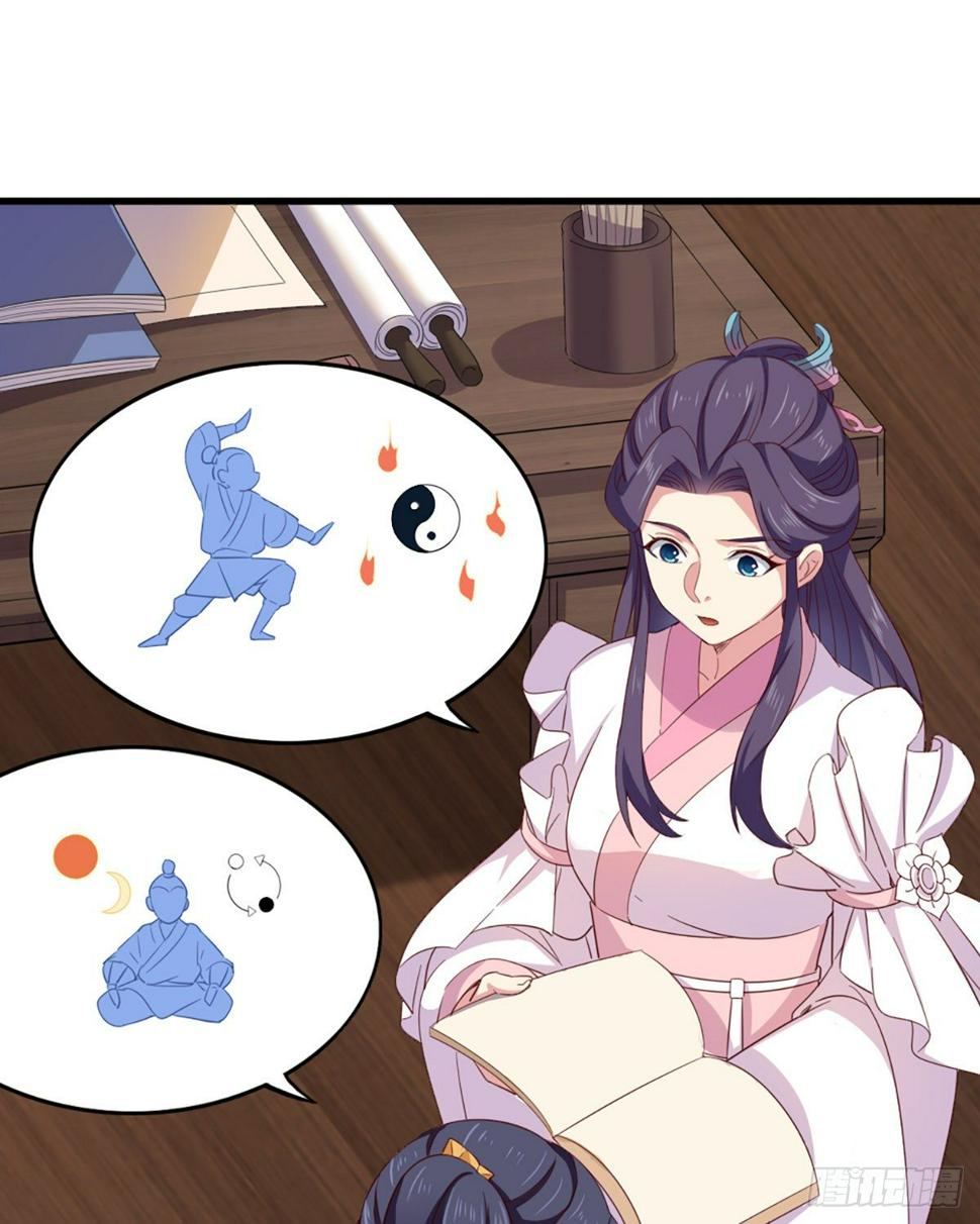 倚天屠龙记韩漫全集-第二百三十九话 指日成婚无删减无遮挡章节图片 