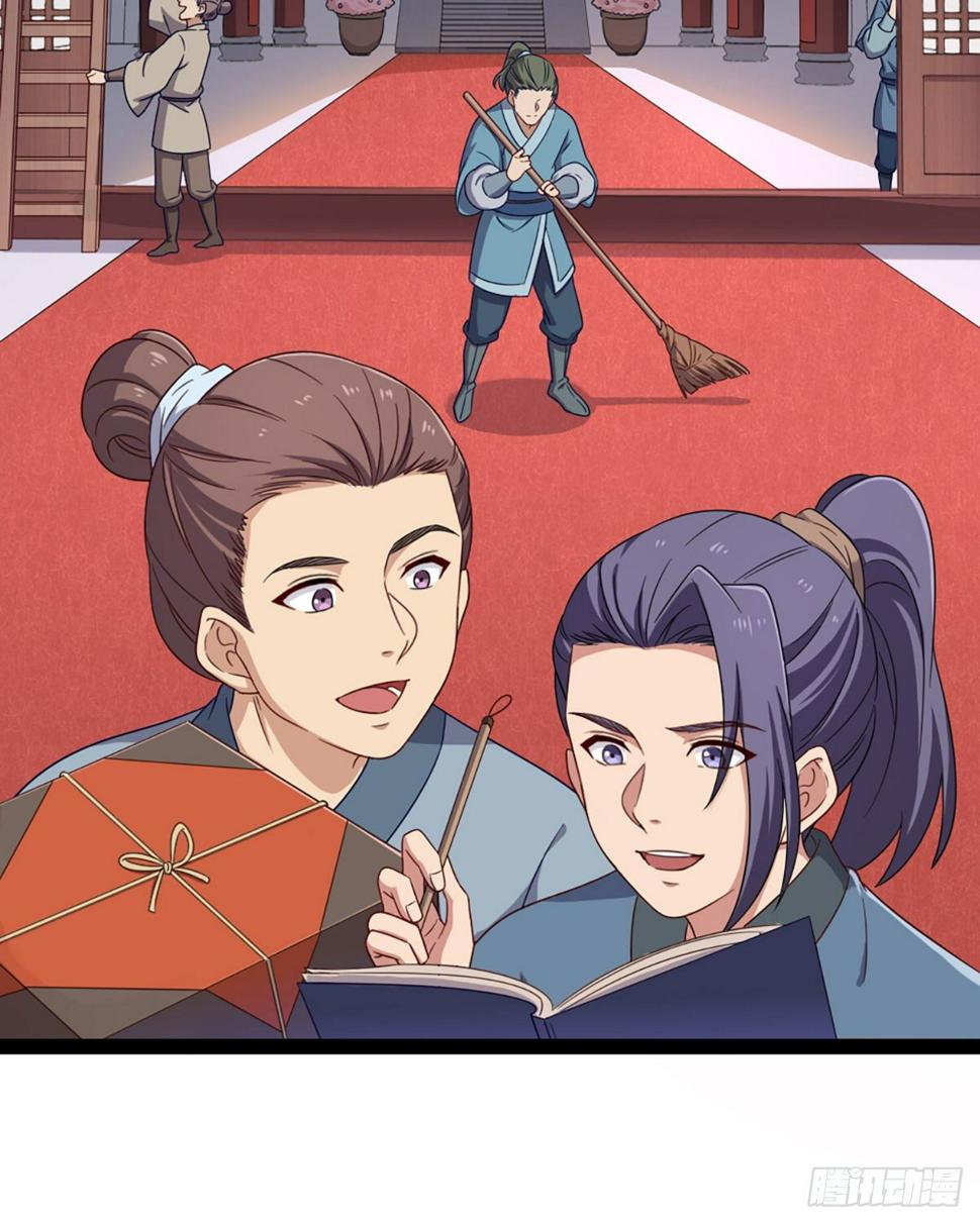 倚天屠龙记韩漫全集-第二百三十九话 指日成婚无删减无遮挡章节图片 