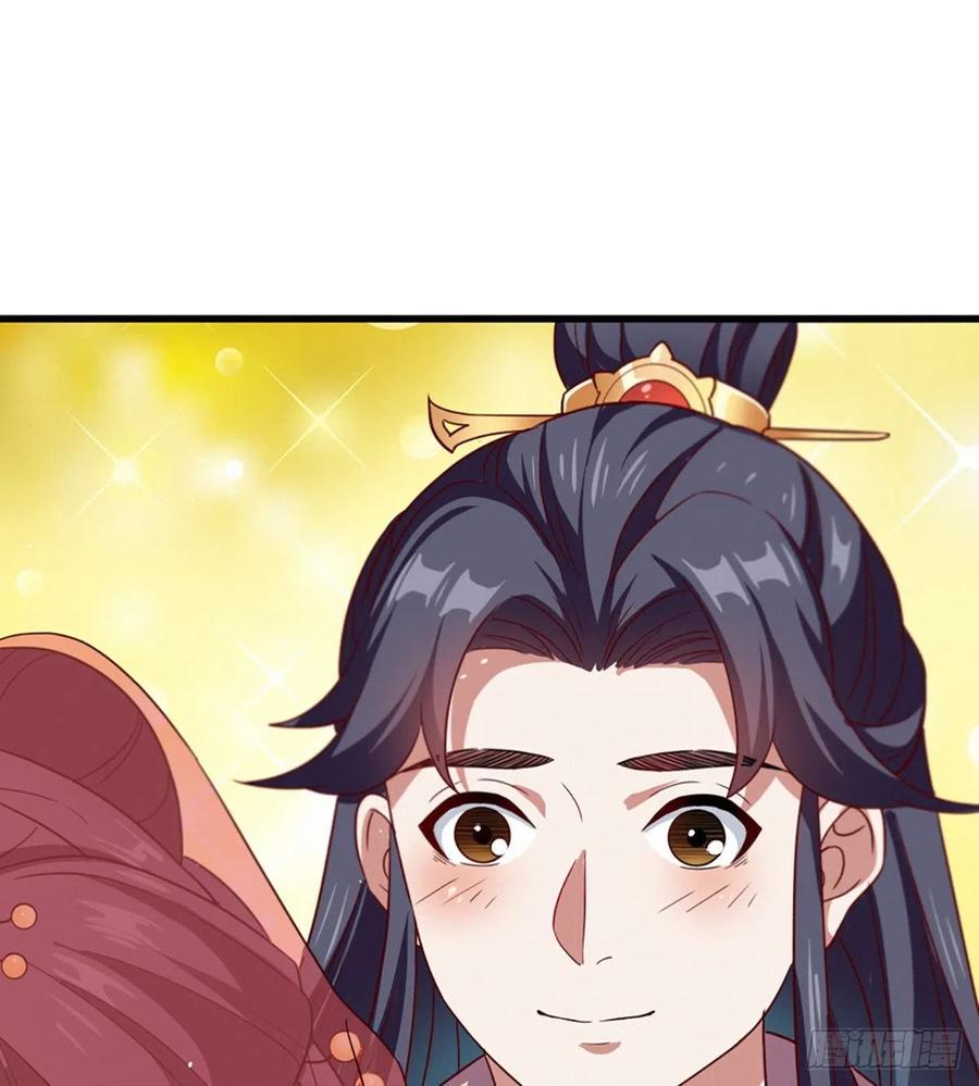 倚天屠龙记韩漫全集-第二百四十话 勇闯婚堂无删减无遮挡章节图片 